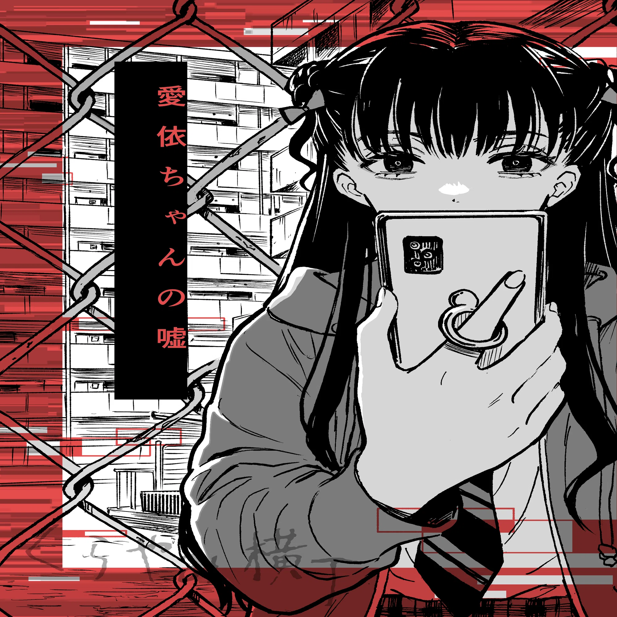 I'll be participating in COMITIA156 on 6/7!｜宵町めめ/埠頭好き漫画家