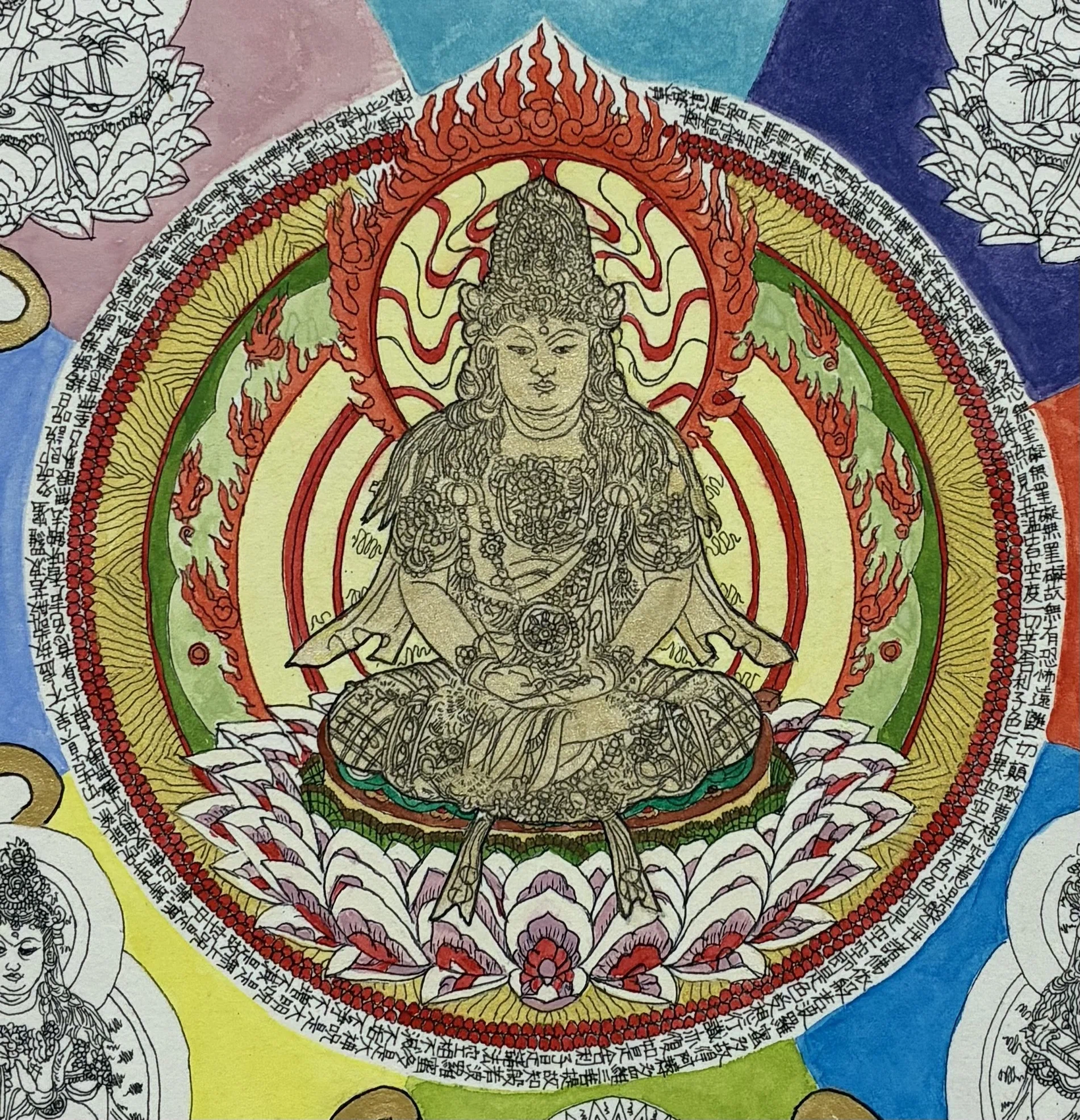 オリジナリティ溢れる曼荼羅の中心部 【阿倍野仏画教室】 The Center