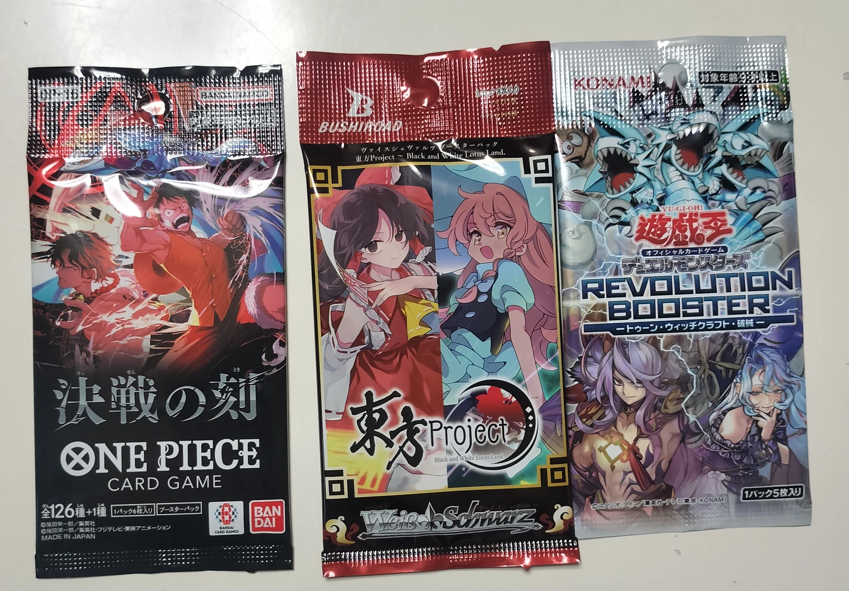 クリコン　オフライントレカ 本日のトレカ(TCG)事情その1 26.5.30｜クリップ