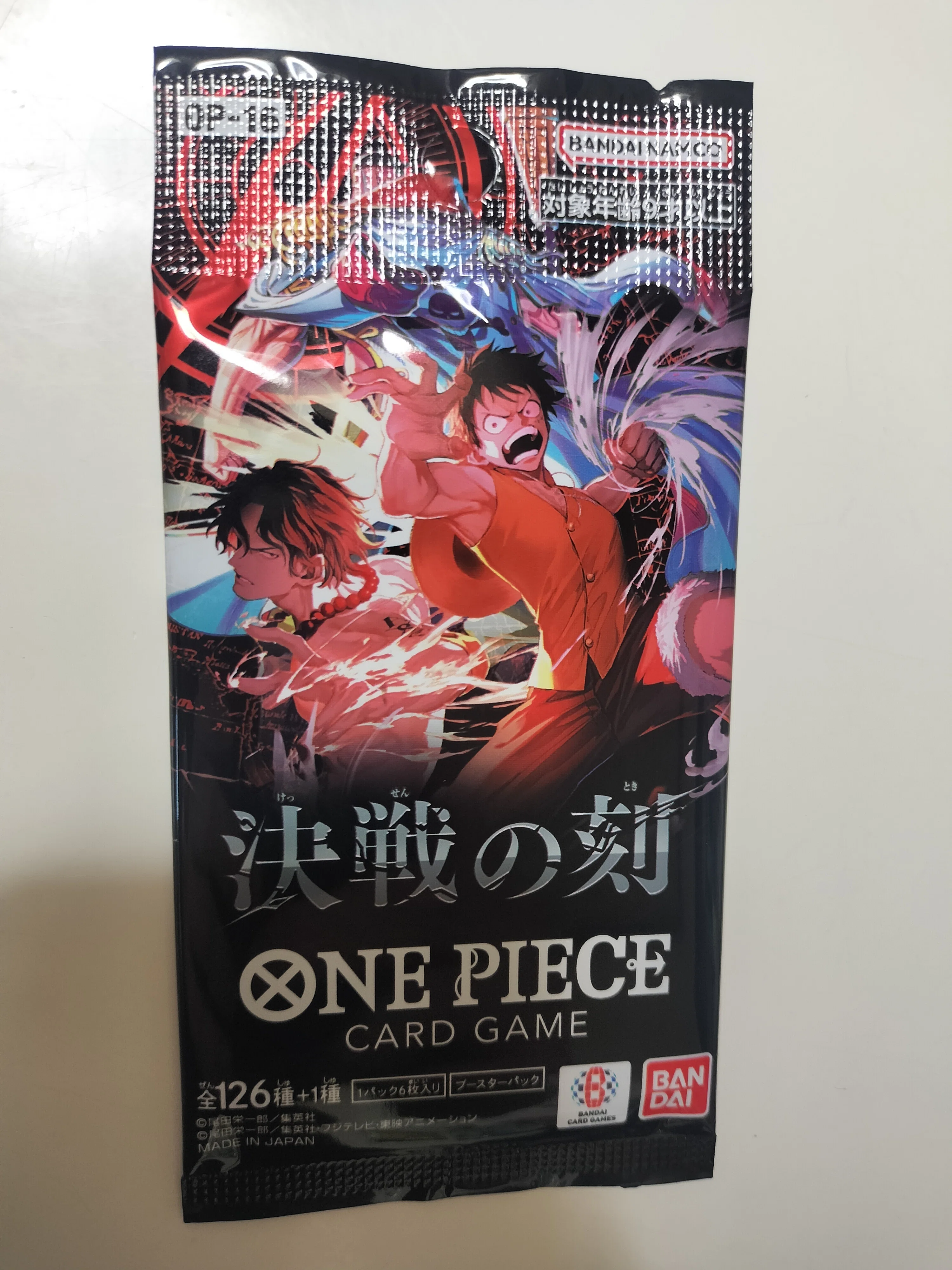 本日のトレカ(TCG)事情その1 26.5.30｜クリップ