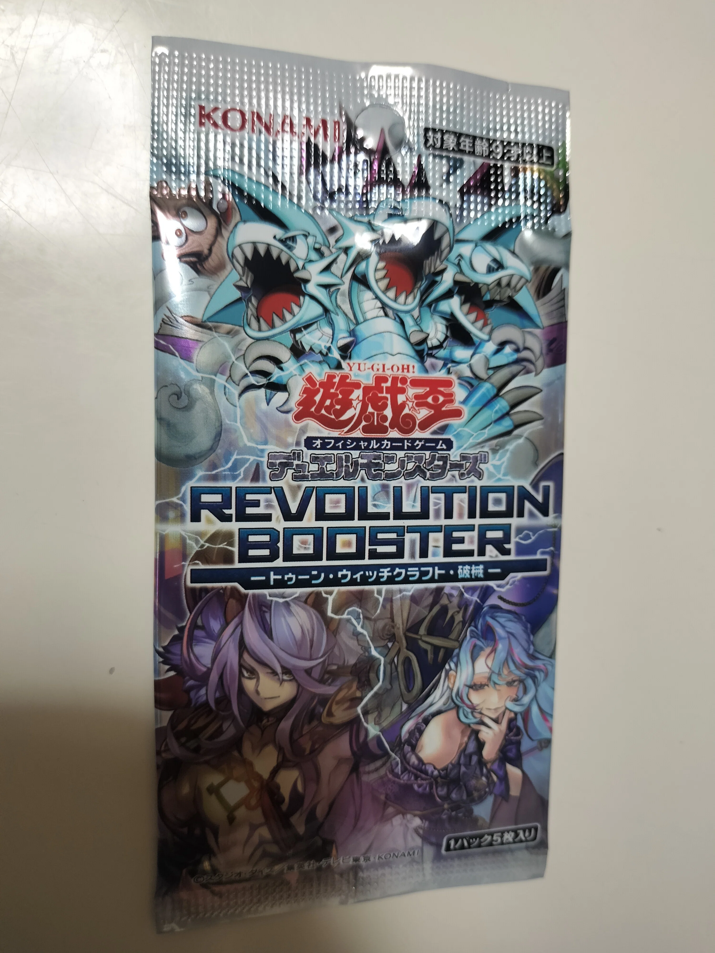 本日のトレカ(TCG)事情その1 26.5.30｜クリップ