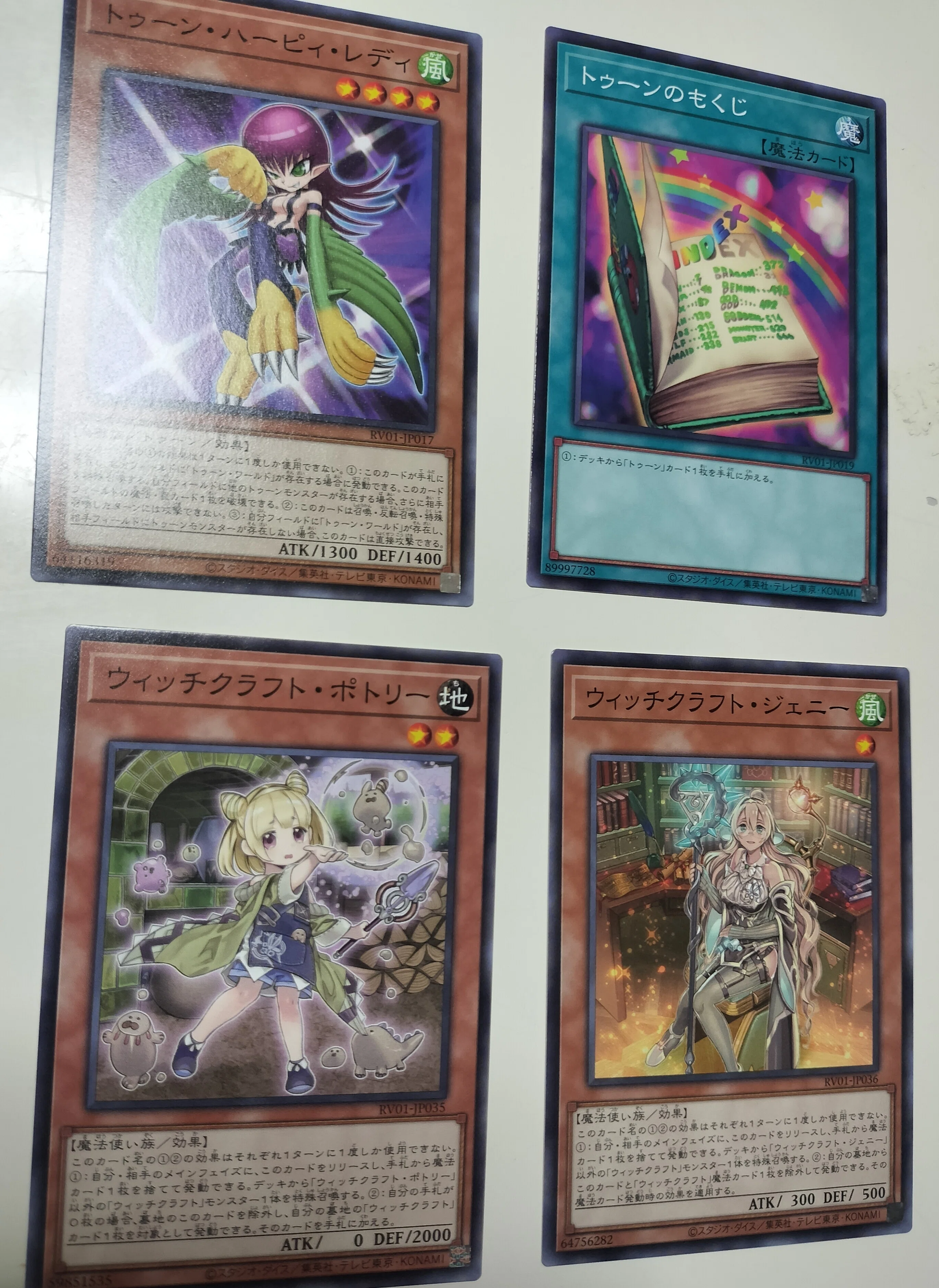 本日のトレカ(TCG)事情その1 26.5.30｜クリップ