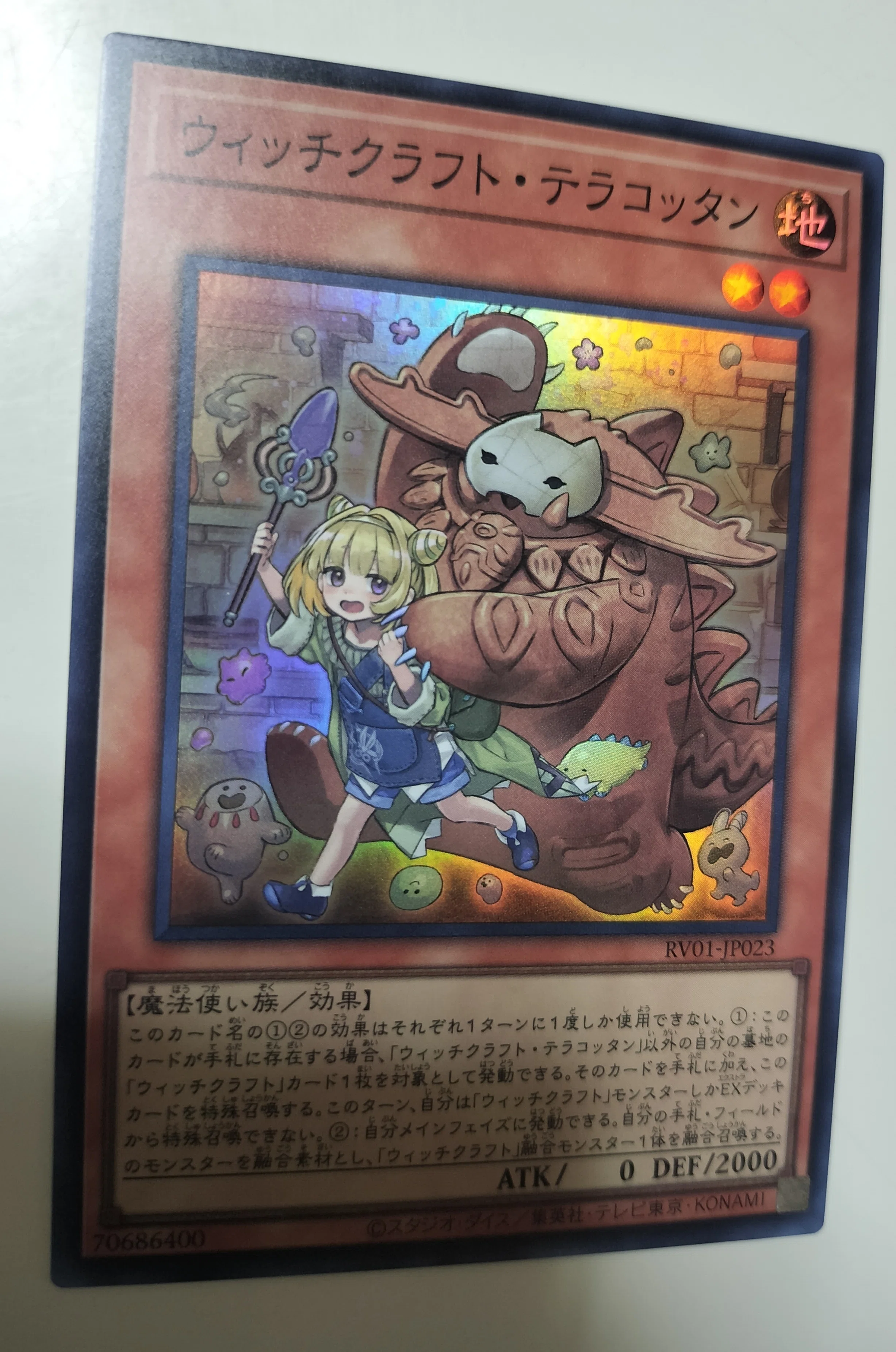 本日のトレカ(TCG)事情その1 26.5.30｜クリップ