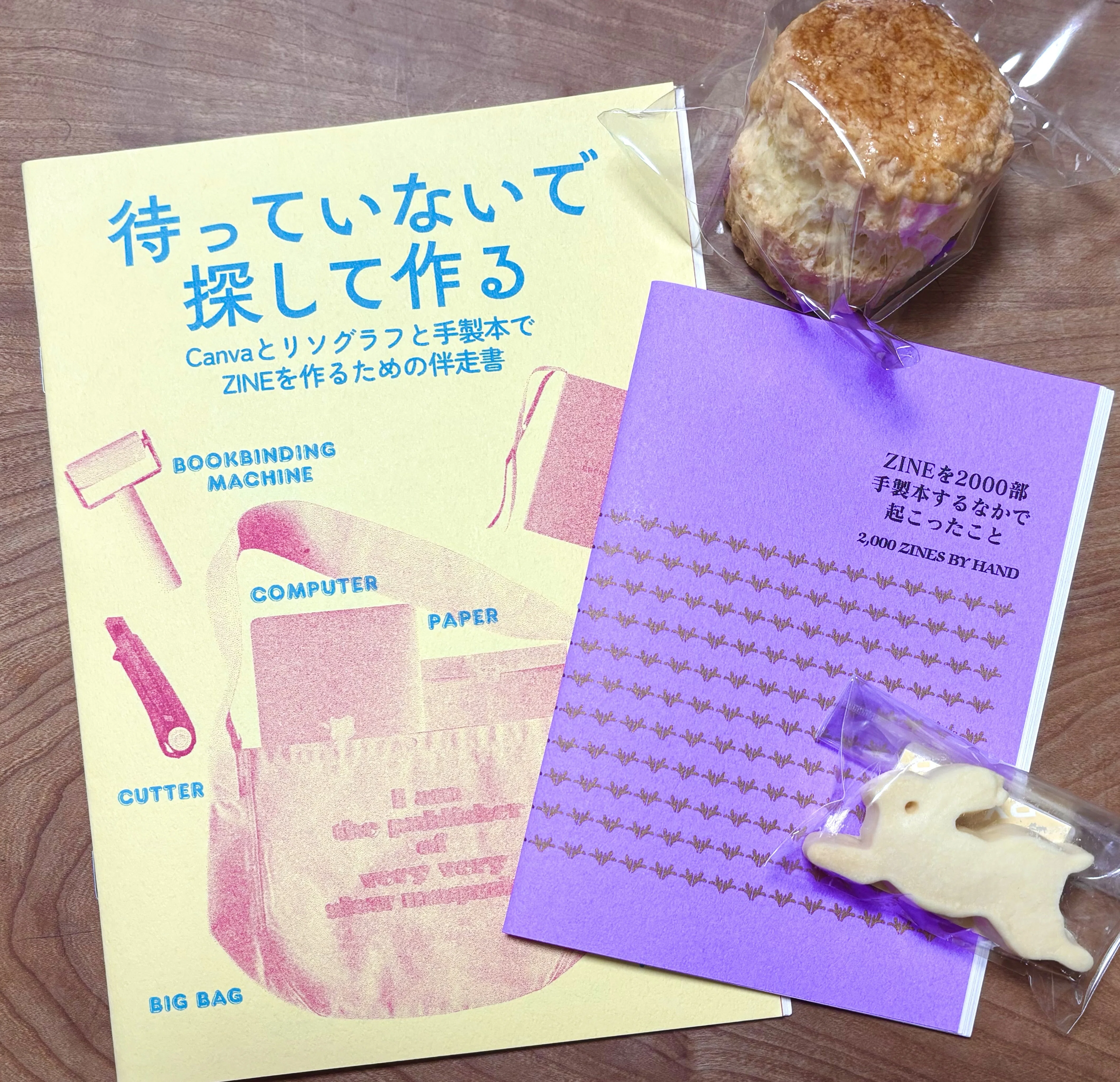 第2回「小さな声、小さな本 展」でZINEに囲まれて、紙の本作りの冒険