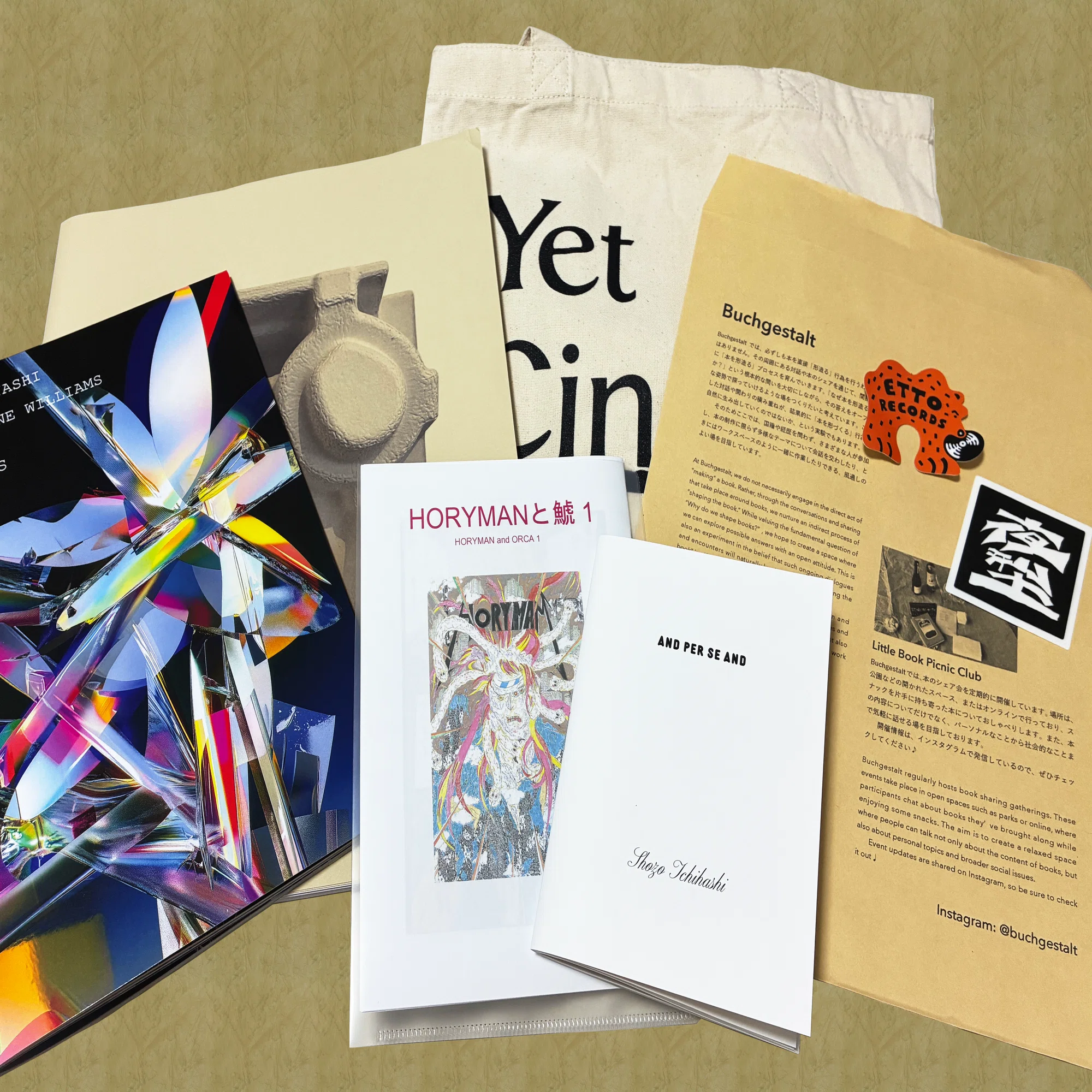 Infini Congo アートブック アートブックフェア】Pages | Fukuoka Art Book Fair 2026感想&買った