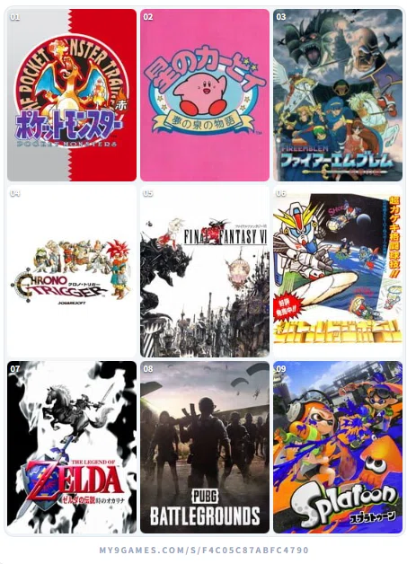 296 私を構成する9つのゲームは？｜Aya