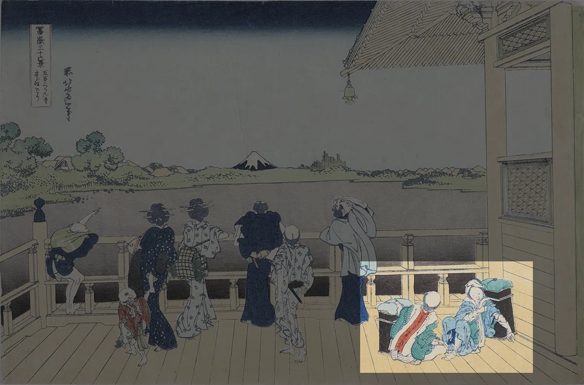 冨嶽三十六景」展出品作⑥ 葛飾北斎《五百らかん寺さゞゐどう》天保元