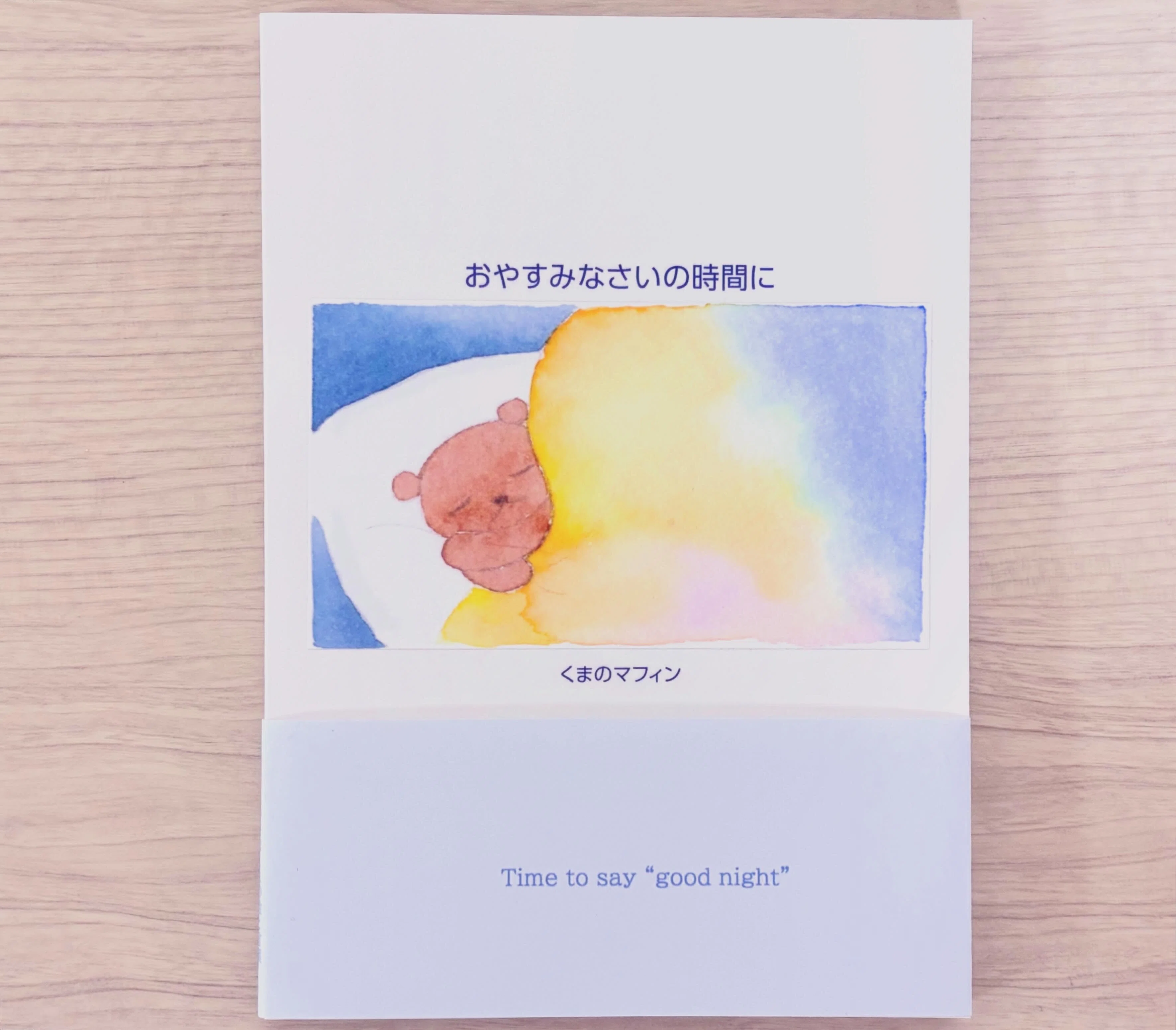 第2回「小さな声、小さな本 展」でZINEに囲まれて、紙の本作りの冒険