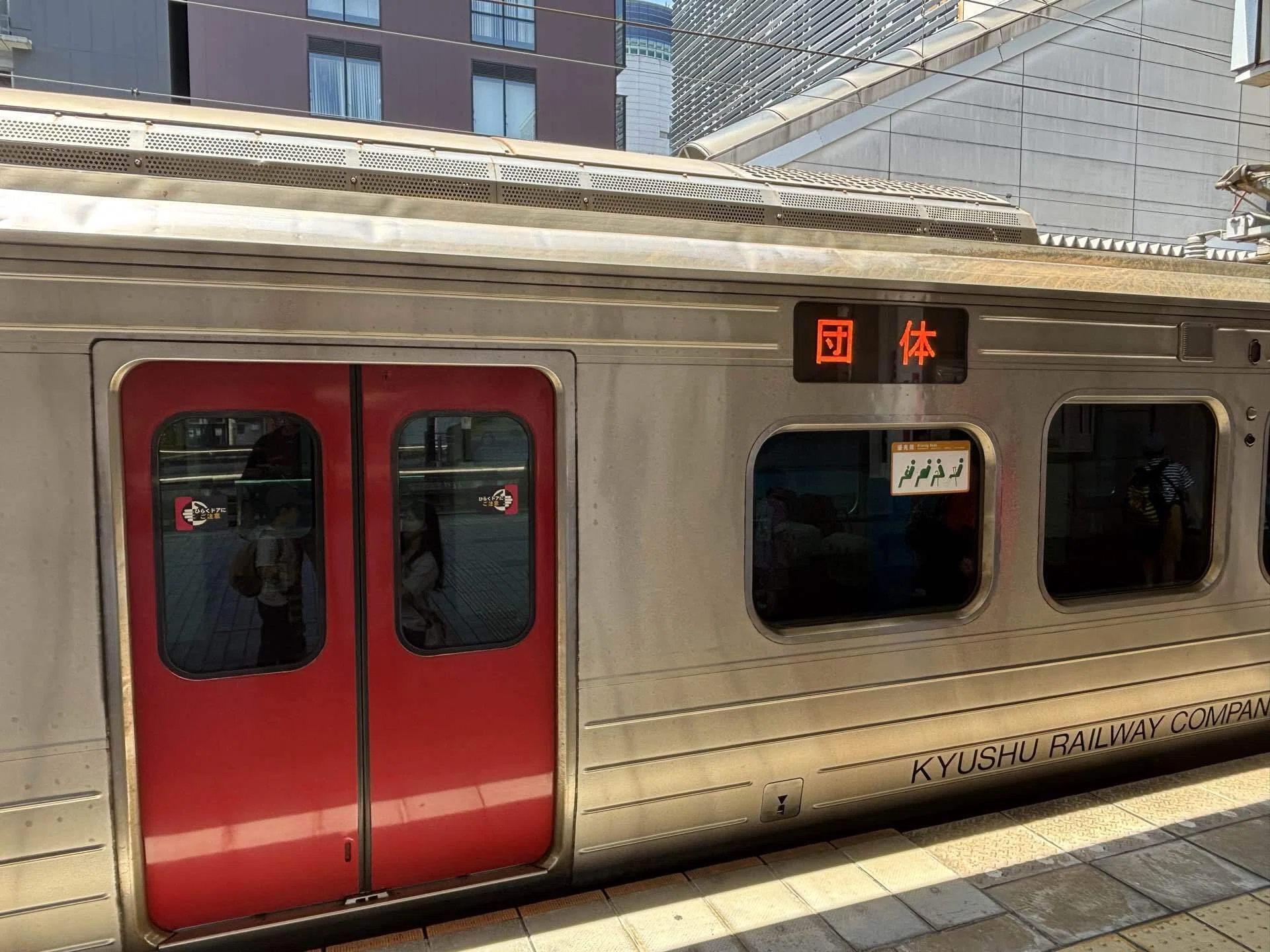 北九州市】小倉工場鉃道ランド特別ツアー【JR九州小倉総合車両センター