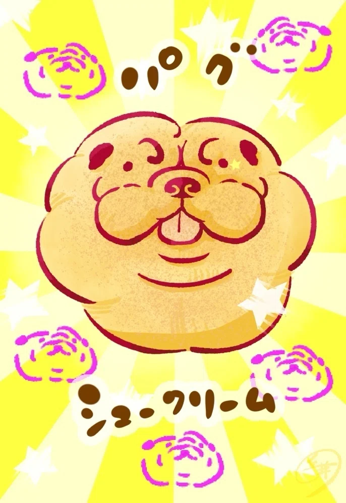 画像