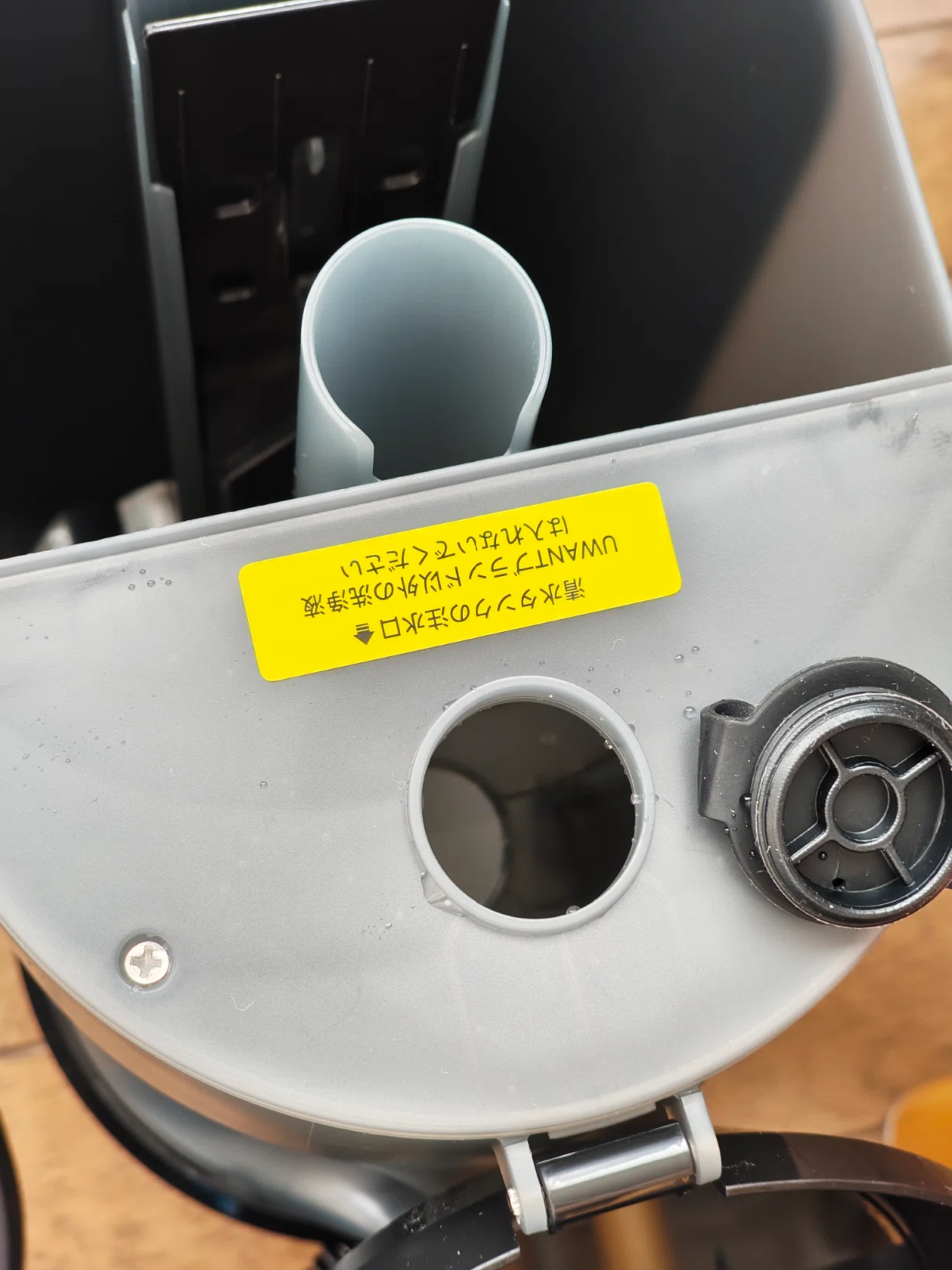 布製品の掃除はこれで解決？ マルチポイント洗浄機は便利家電の夢を