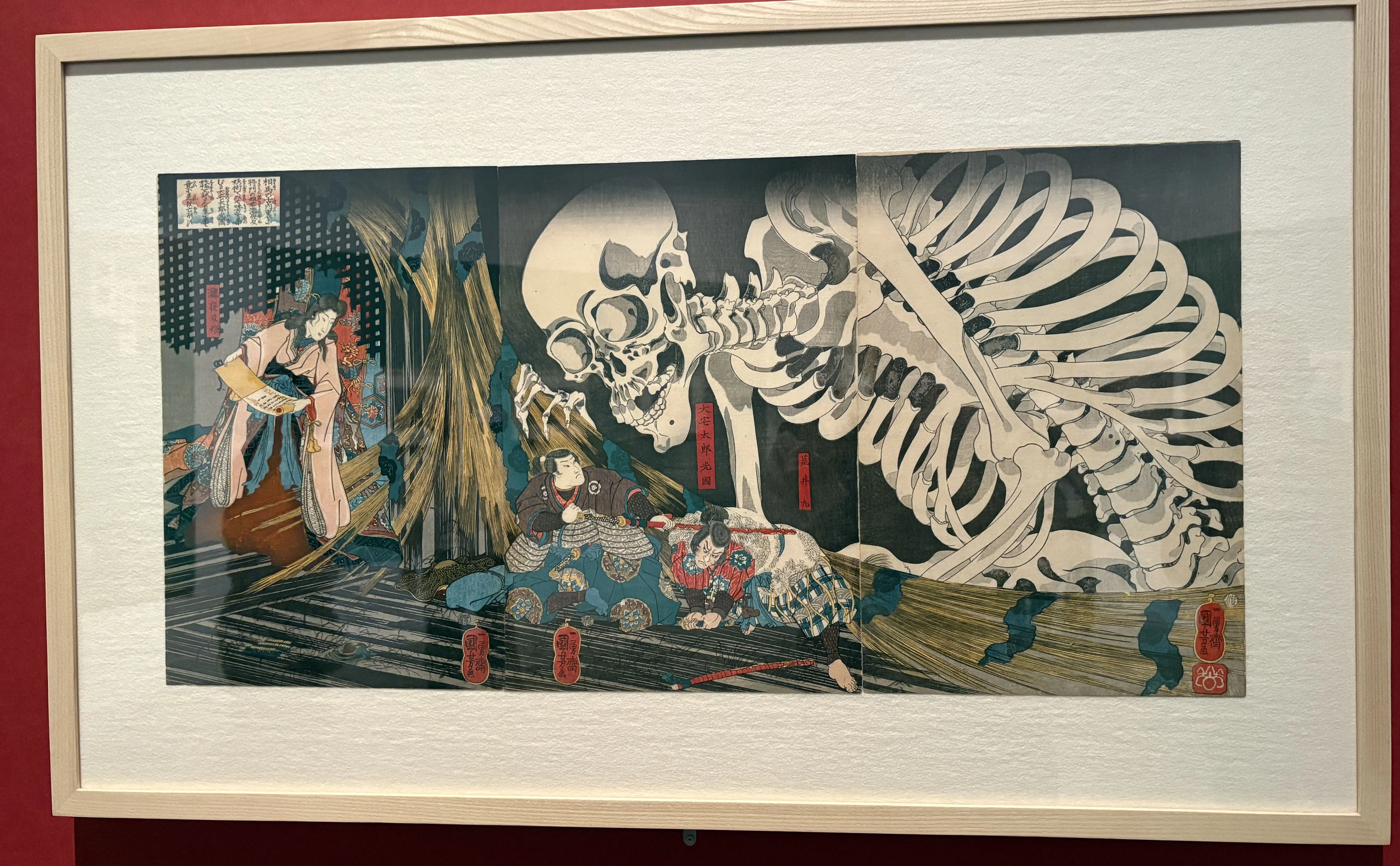 歌川国芳展」を観に行って江戸後期の文化に思いを馳せるなどした話｜ソロウ