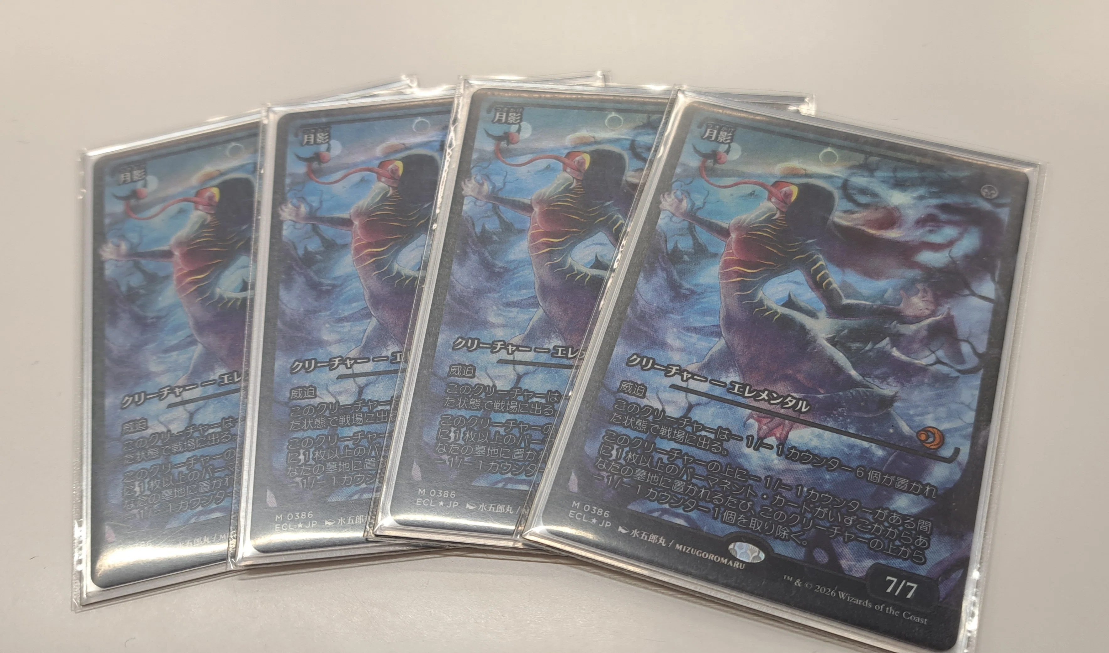 MTG】変わりゆくシュレッダーシャドウ：kitaのレガシー参戦録｜kita
