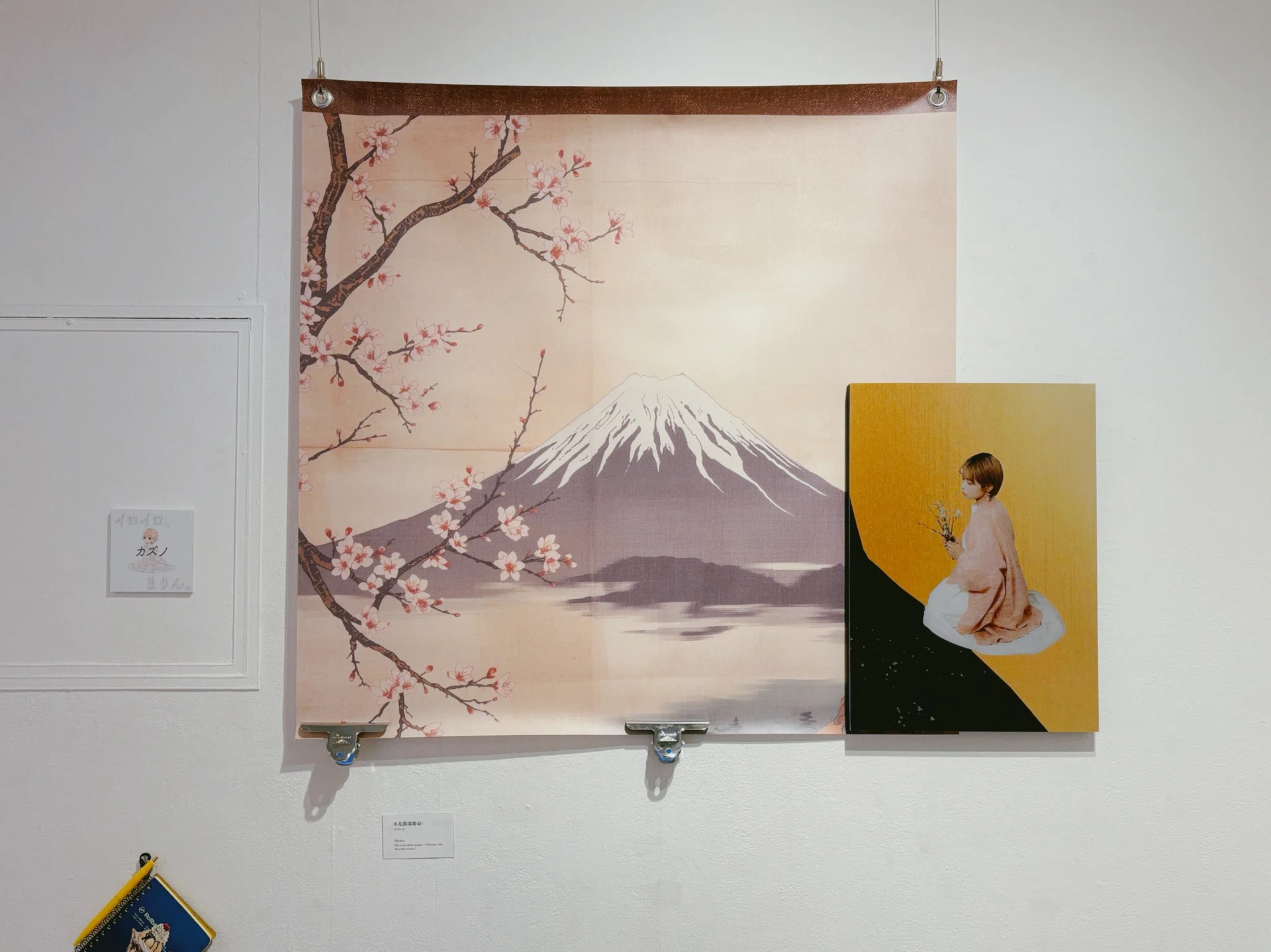 まりん展の振り返り｜カズノ(camera)