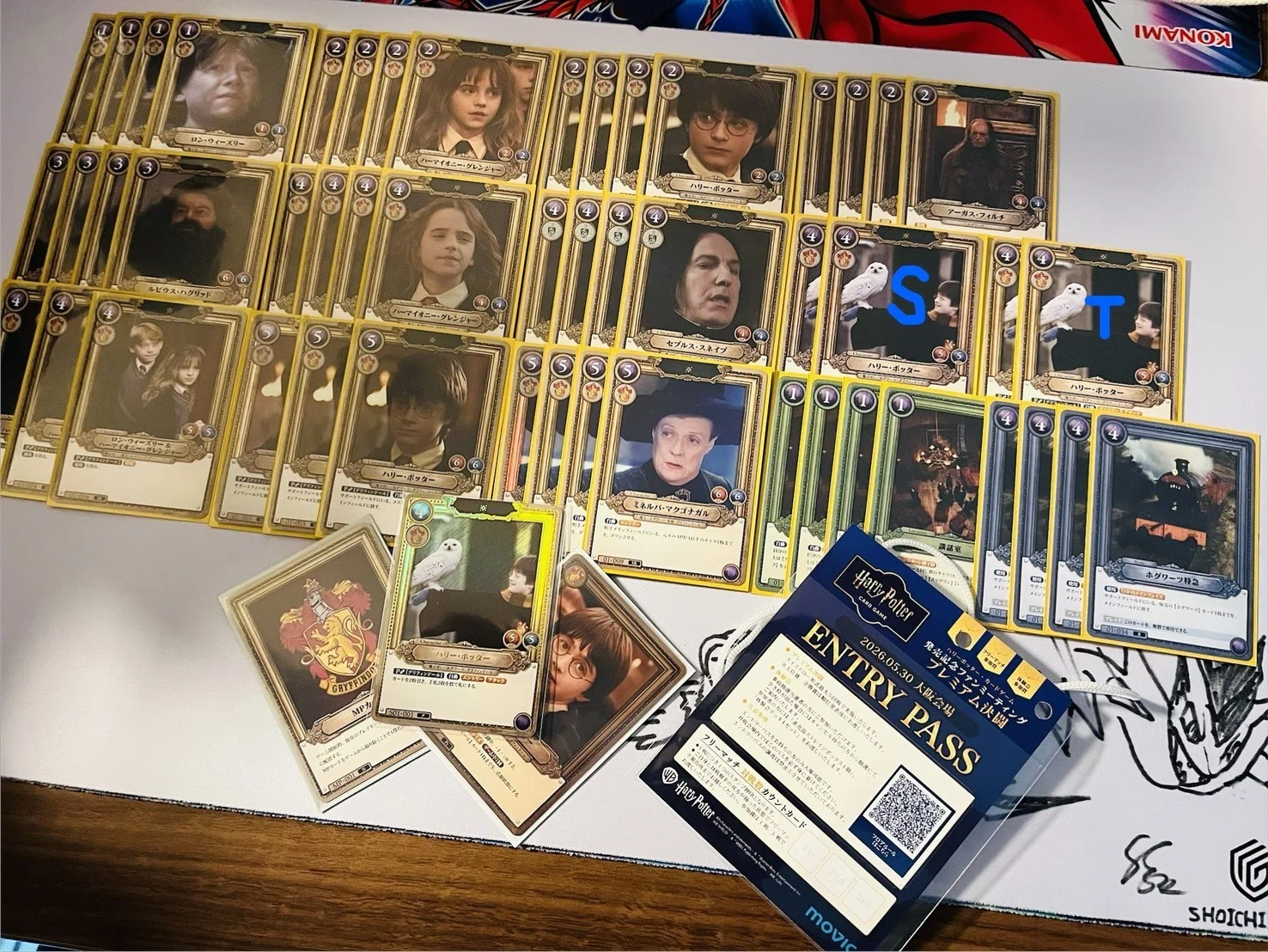 ハリポタカード】プレミアム決闘in大阪｜ぱすいち