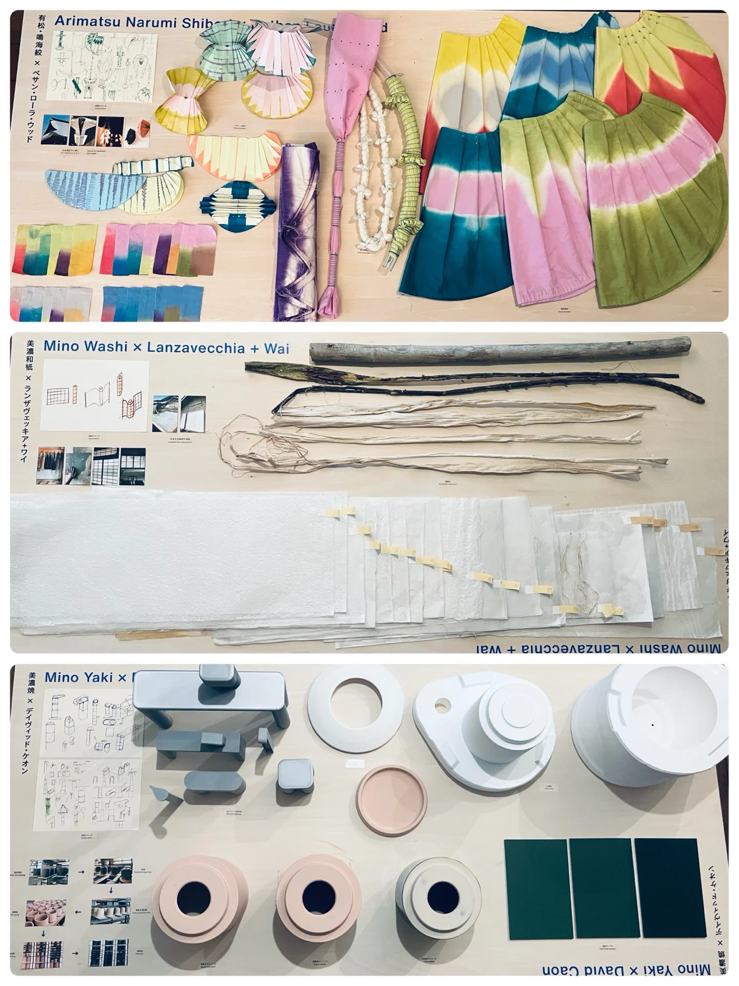 名建築kudan houseで出会った、“新しい伝統工芸”｜Craft x Tech Tokai