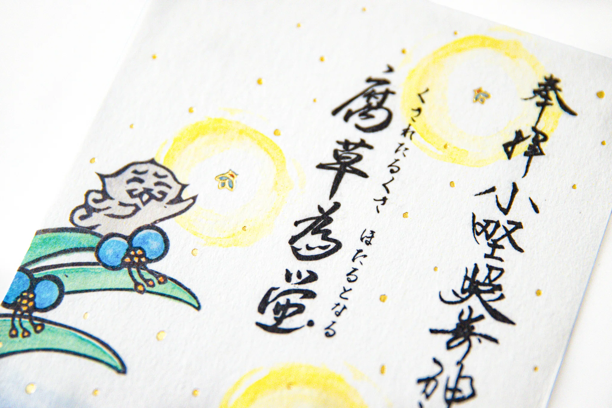 💧6月の月参り御朱印💧｜小野照崎神社