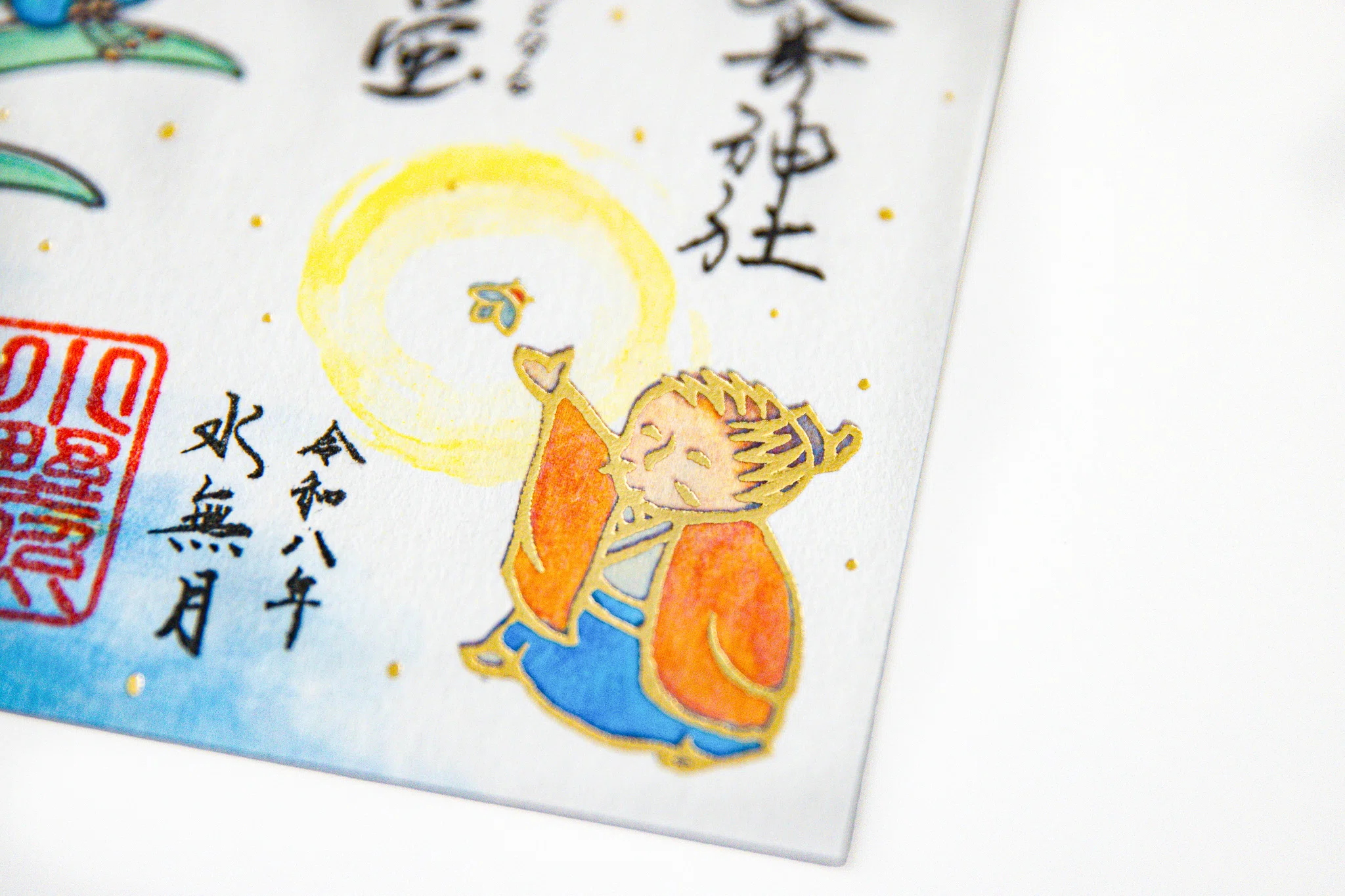 💧6月の月参り御朱印💧｜小野照崎神社