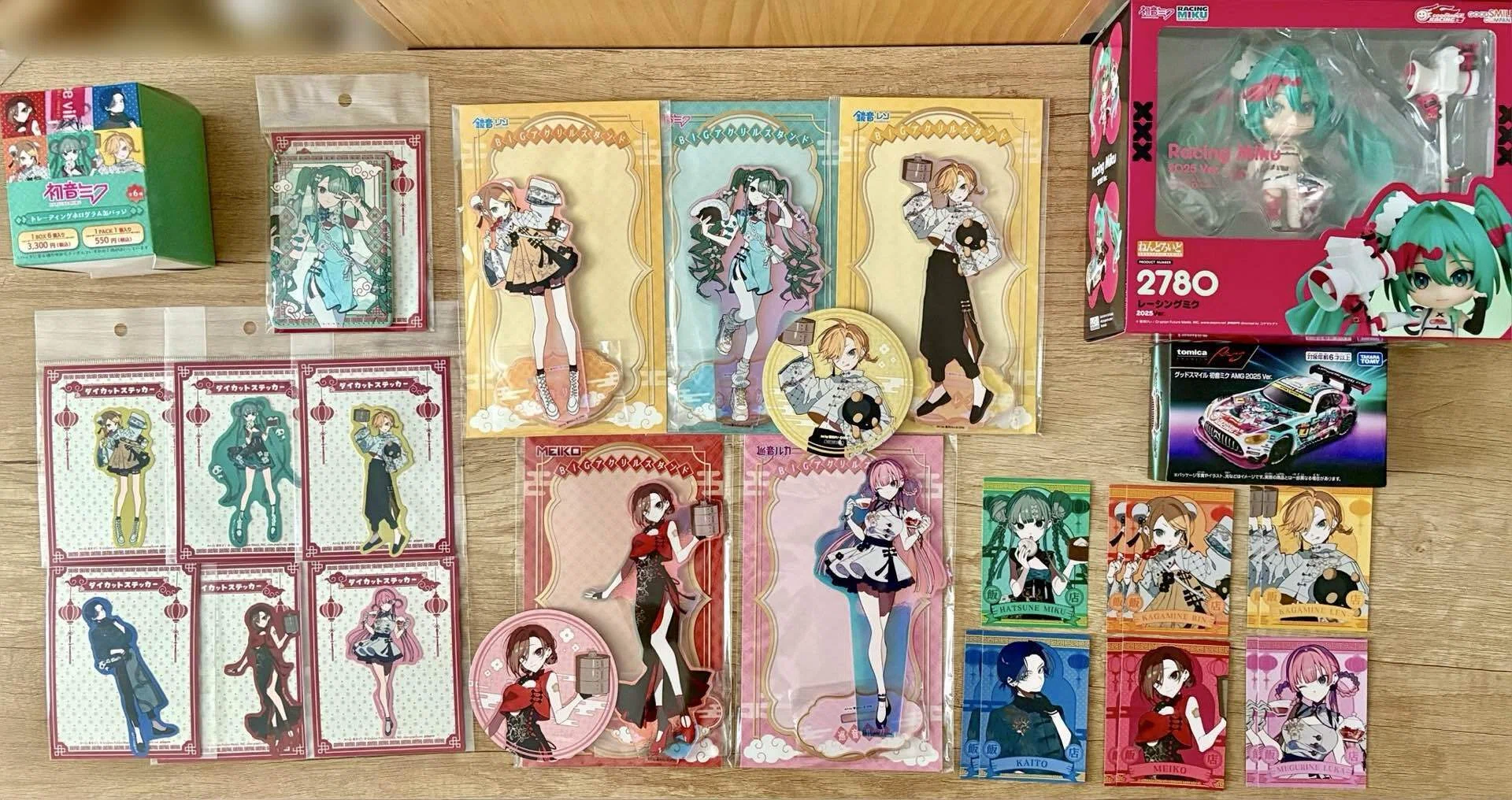 2026.05】望月けいグッズ購入品👾｜アイアイエー