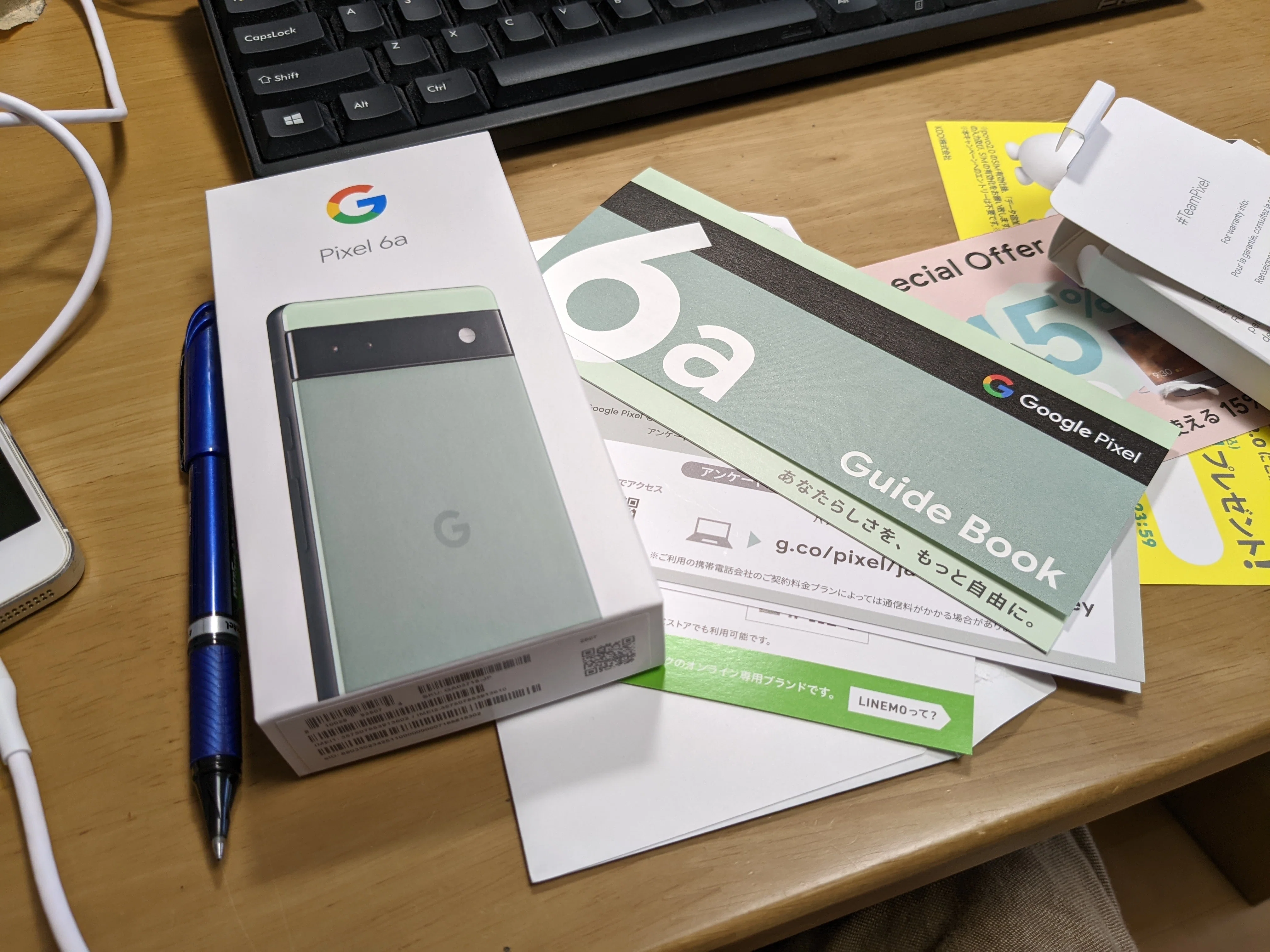 Pixel 6aのカメラjpegのメリット・デメリット - 主にHDRとシャープネス Pixel 6aのカメラjpegのメリット・デメリット - 主にHDRとシャープネス