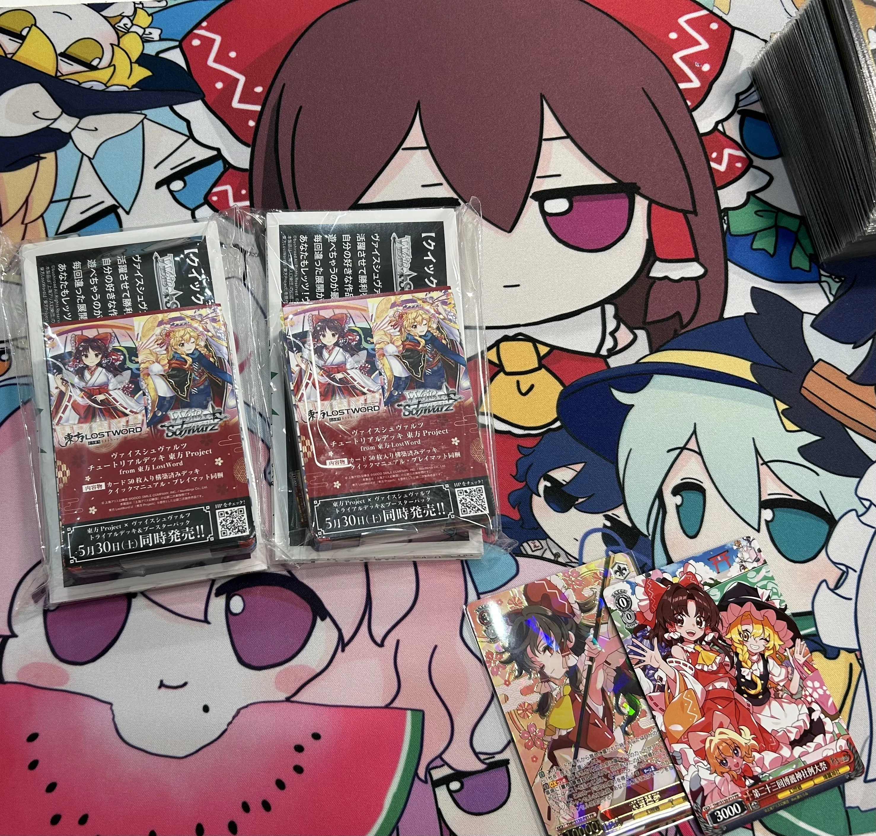 例大祭23】初サークル参加レポ｜G