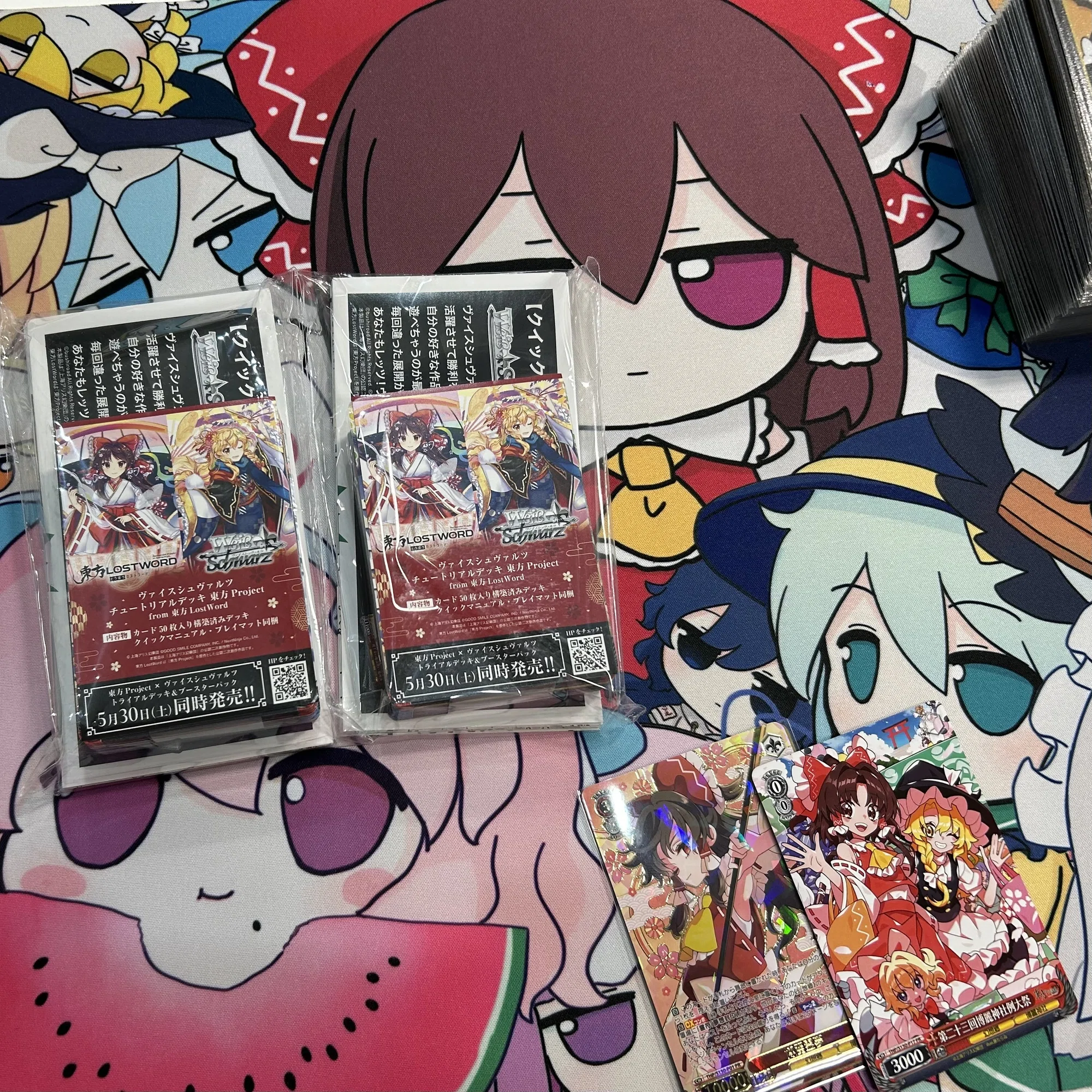 例大祭23】初サークル参加レポ｜G