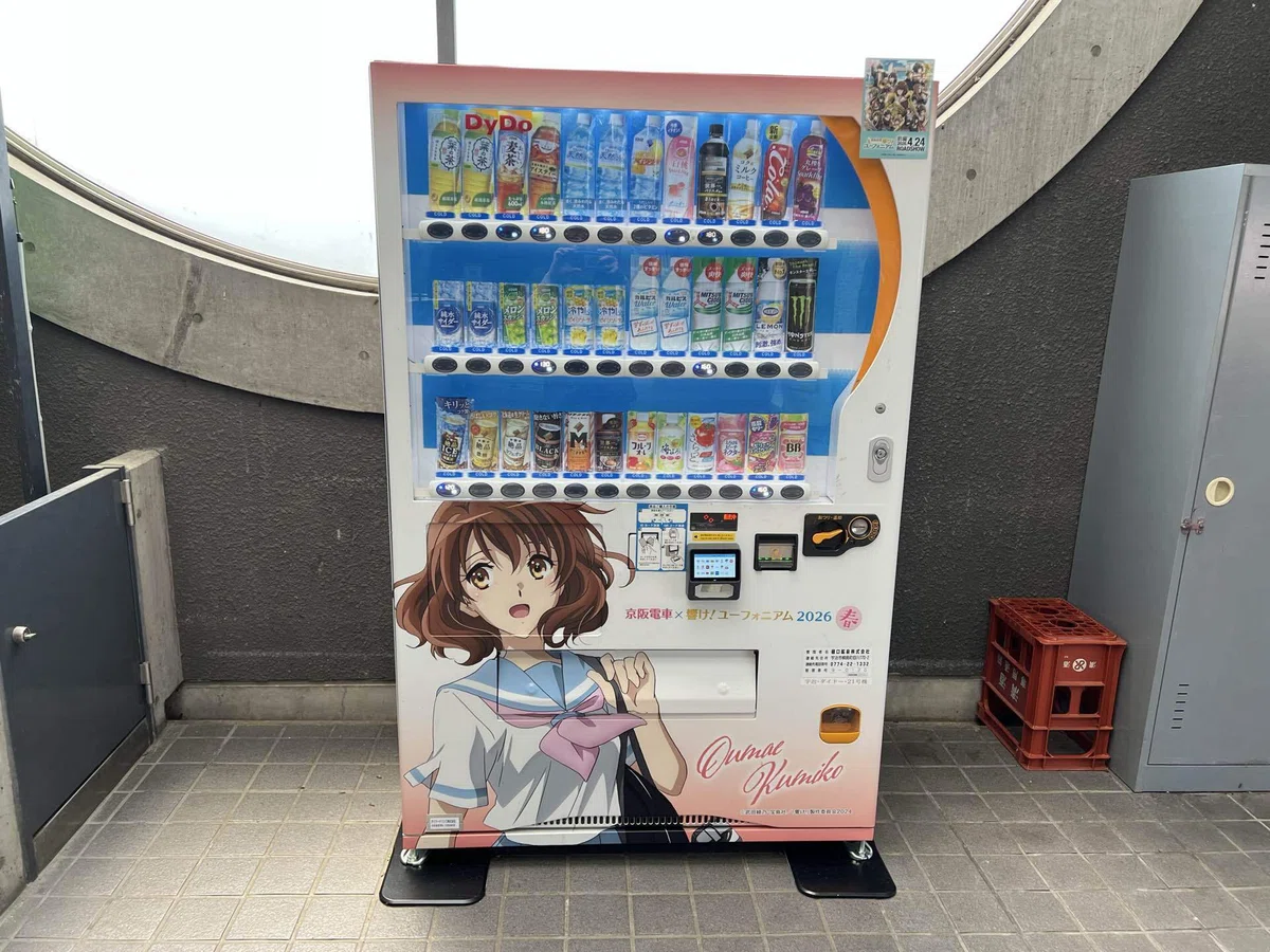 推し旅で巡る京都旅行のお話｜音速のぬおー