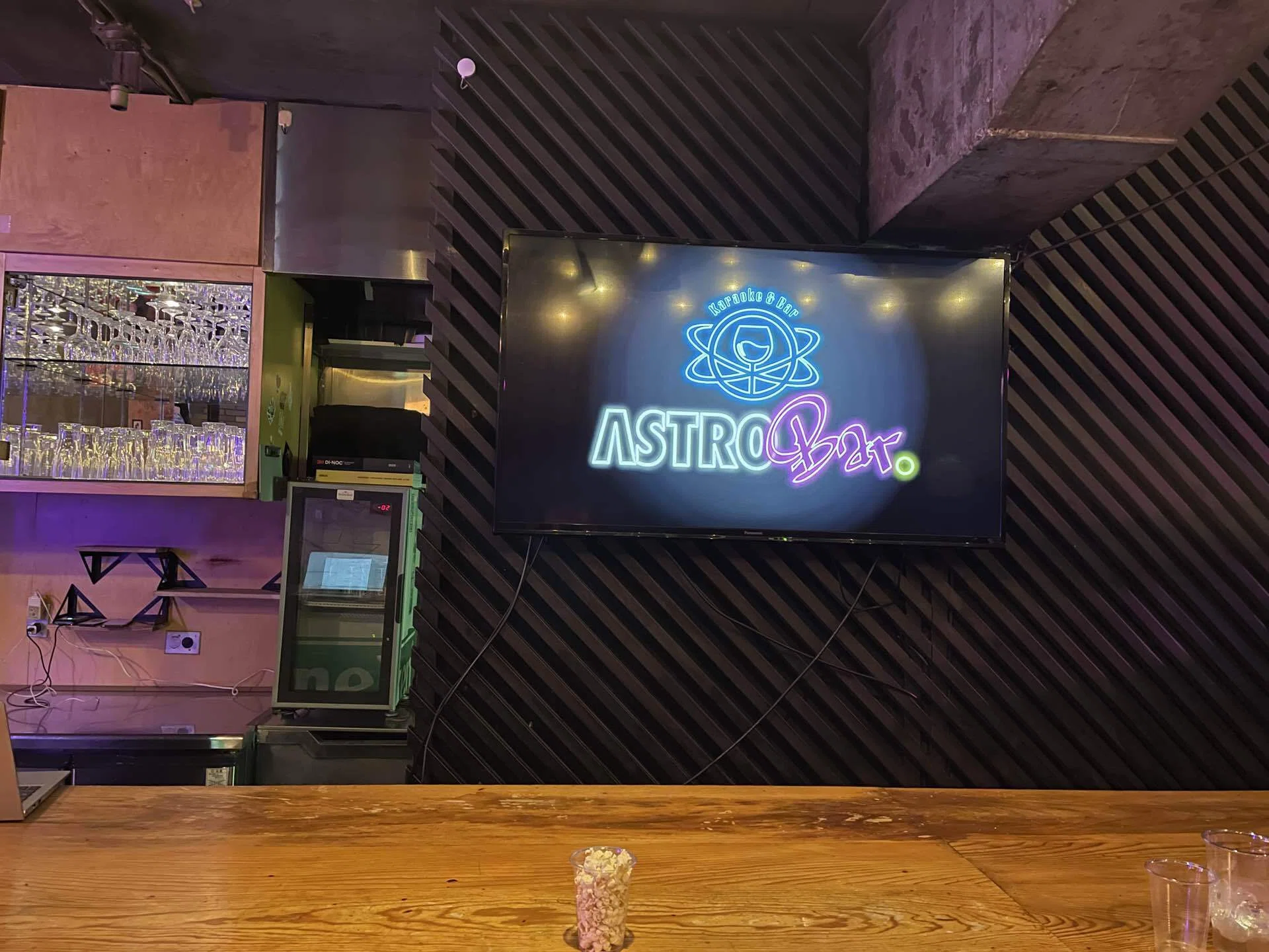 ホーム！Music Planet「ASTRO LOUNGE（旧 渋谷ASTRO LAB.）」への