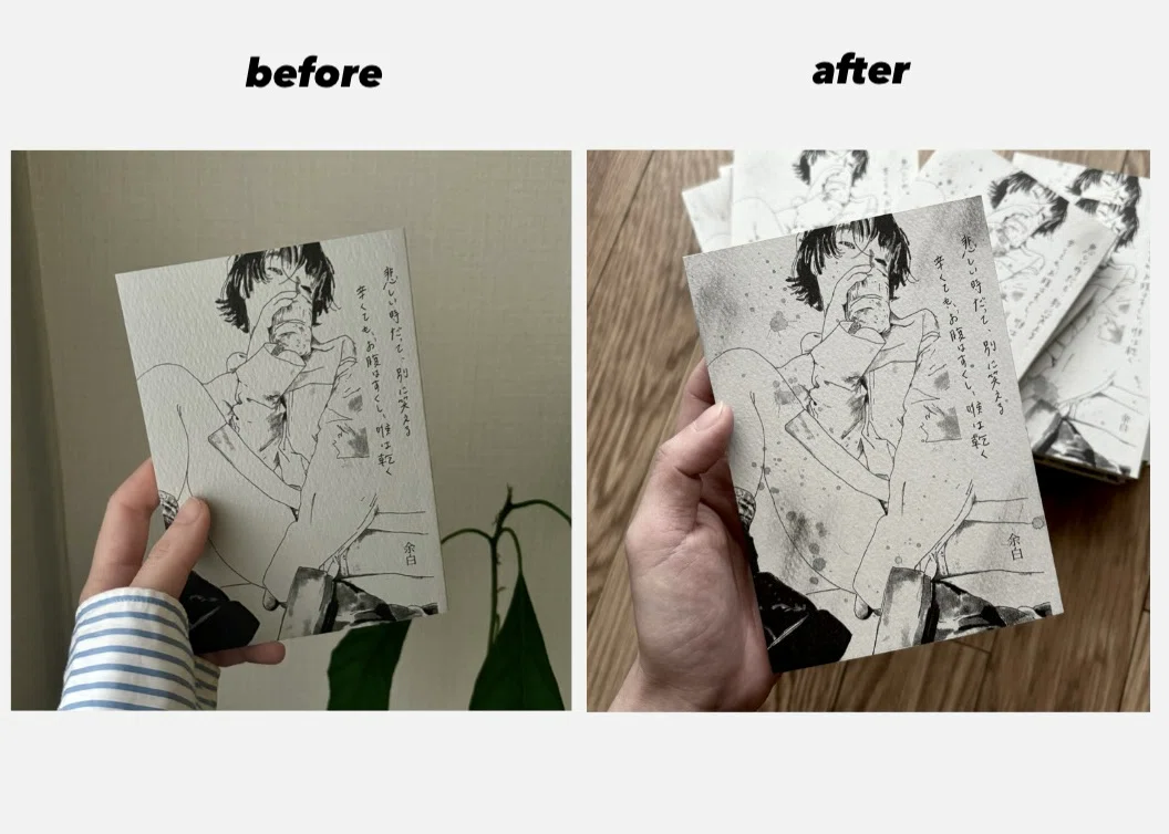 画像