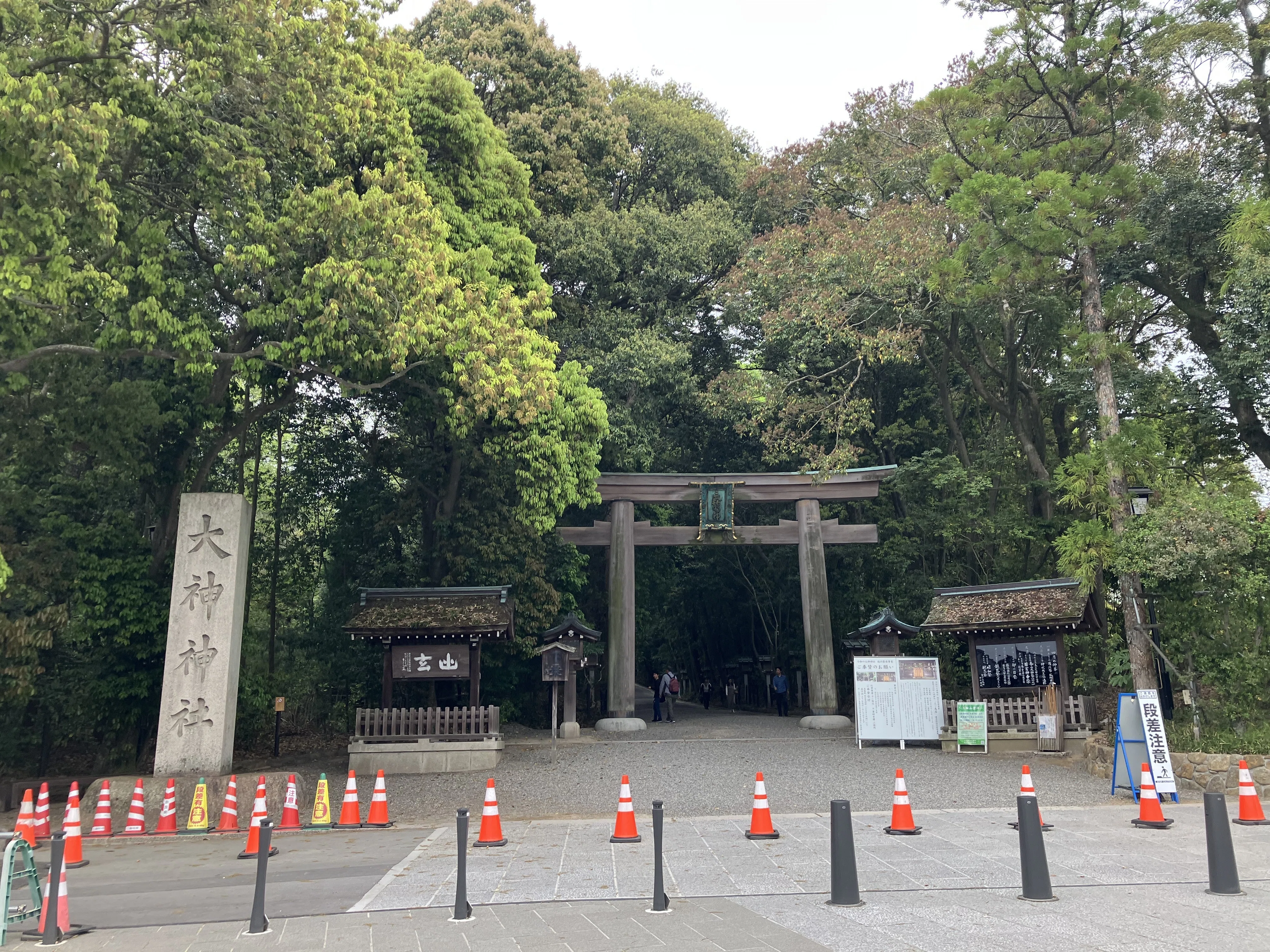 空區地車の力学152．【望郷編】お墓参り（4）濠のある巨大前方後円