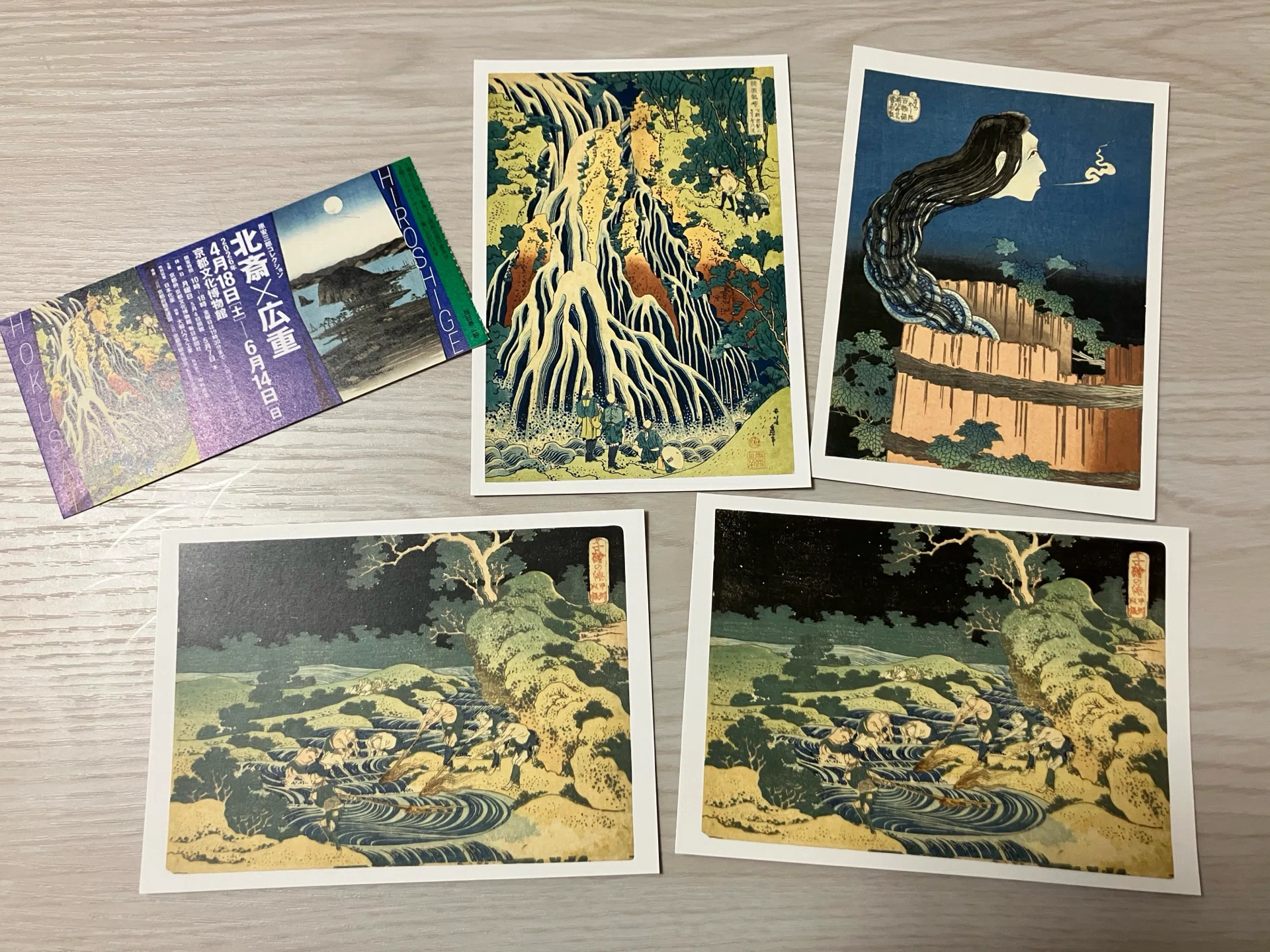 美術｜原安三郎コレクション 北斎×広重｜京都文化博物館｜みつばち