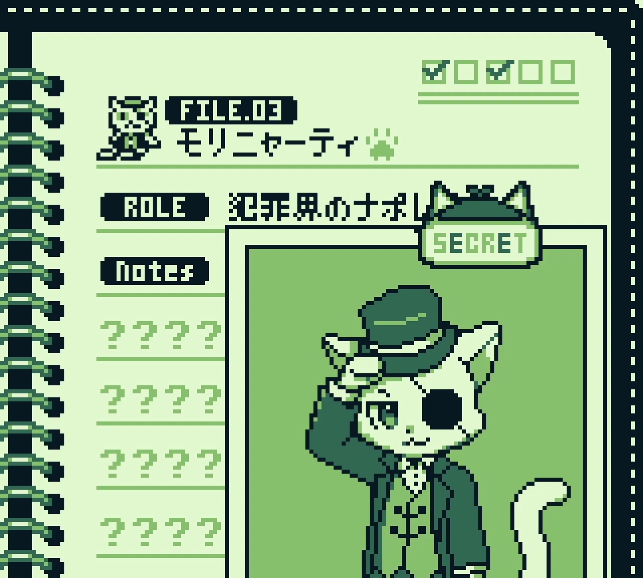 ゲームボーイ制作格闘日記】『Fragments MEM://』＃002｜キャラクター