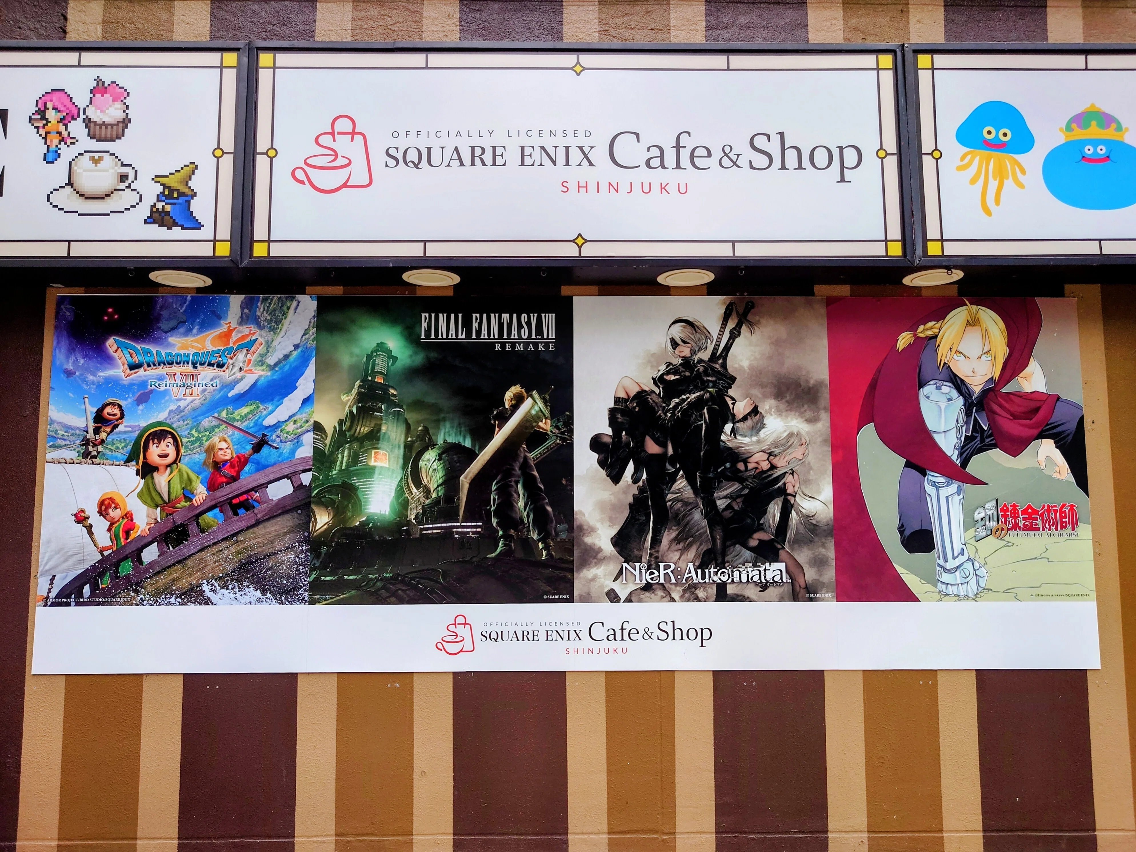 2026.05.31 (プレオープン)SQUARE ENIX Cafe & Shop SHINJUKU｜SHAR