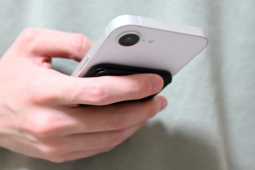 iPhone 17e