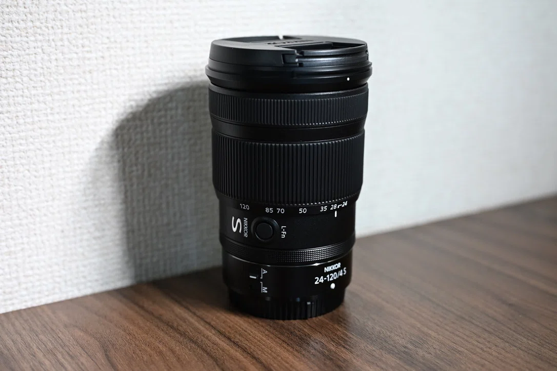 NIKKOR Z 24-120mm f/4 S