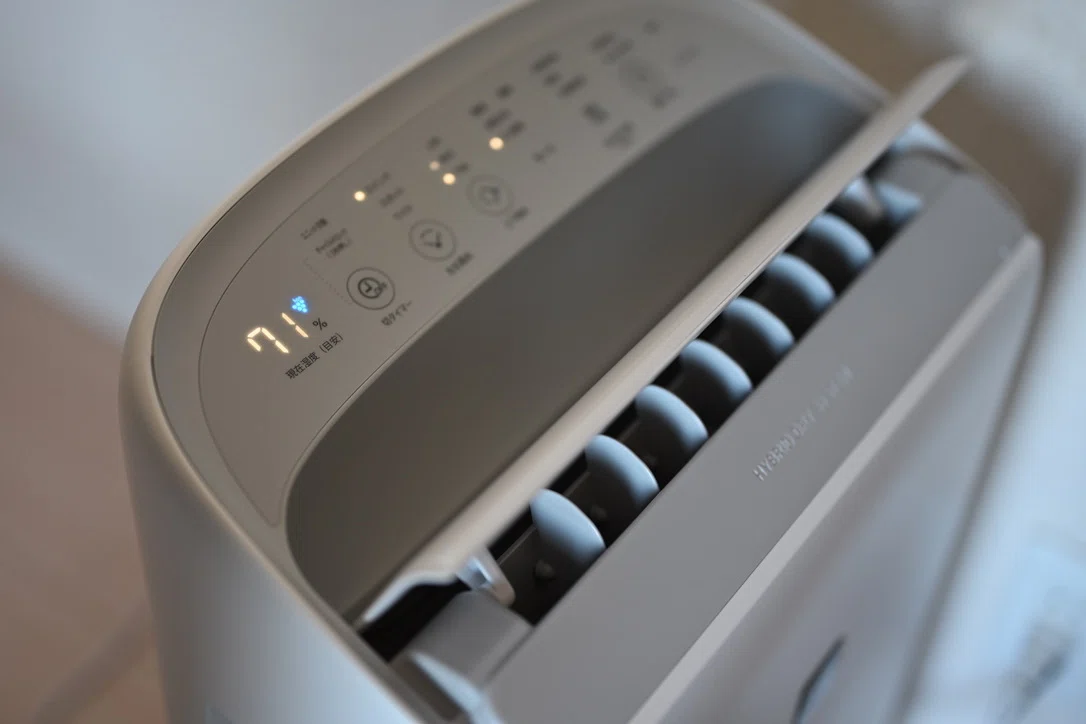 シャープ 衣類乾燥 除湿機 CVSH150W