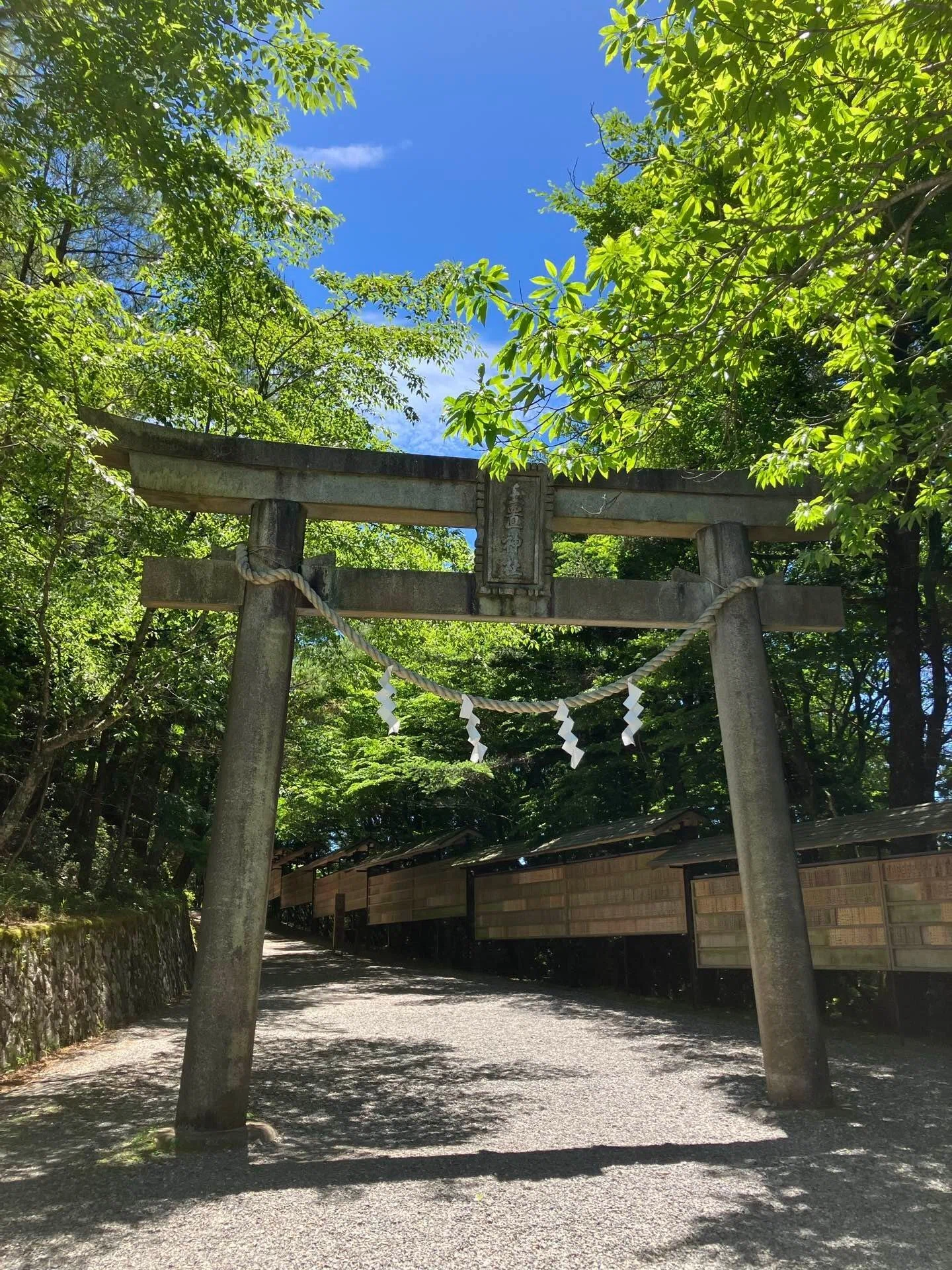 🔶私の好きな奈良：玉置神社 呼ばれないと行けない大峯奥駈道の聖地