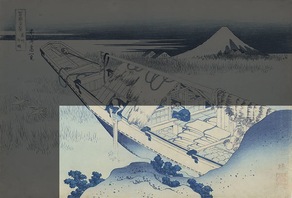 Exhibits from the 'Thirty-six Views of Mount Fuji' Exhibition (7