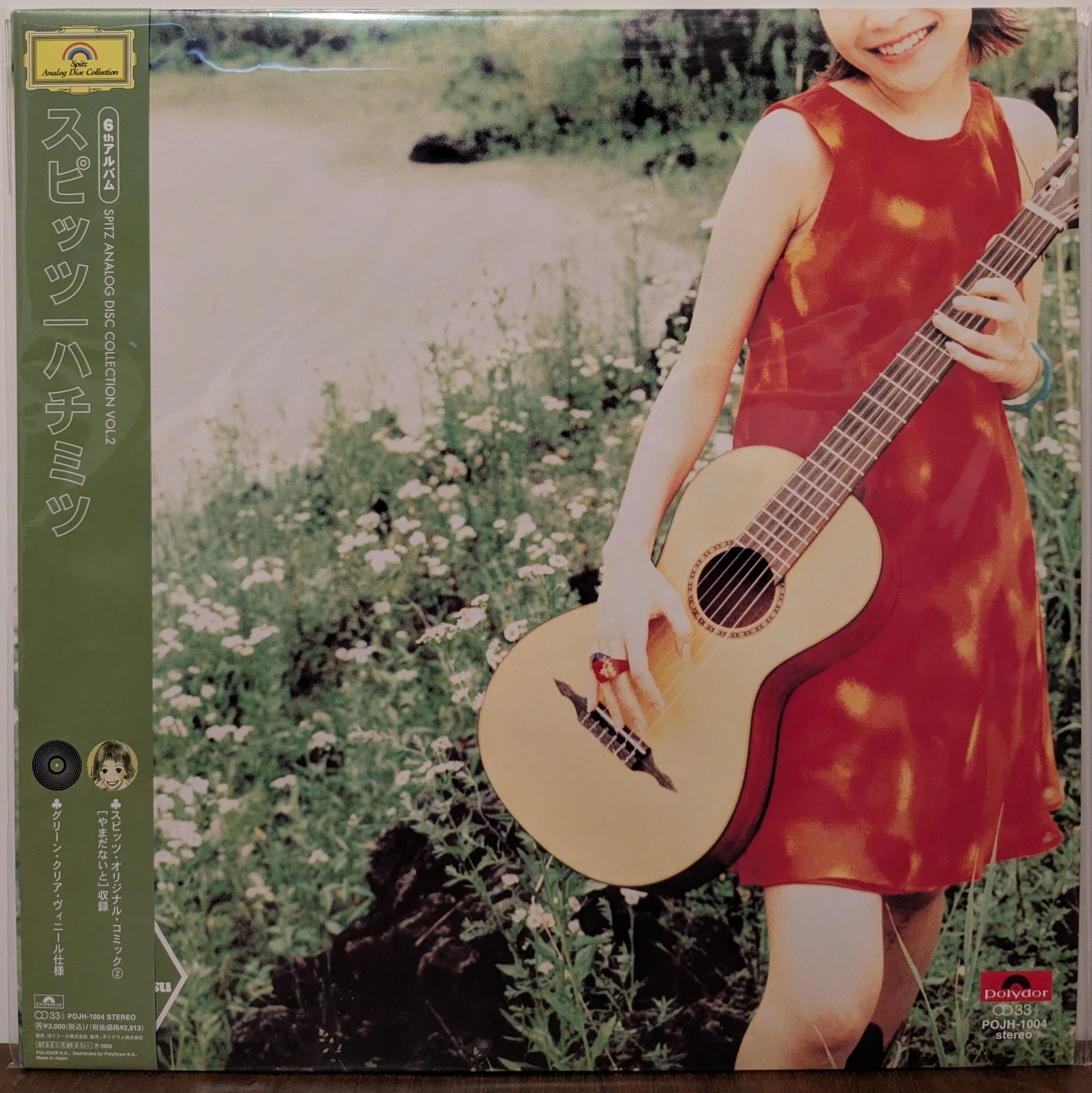 Spitz: A Soulful Review of Every Song, Part 2｜さと