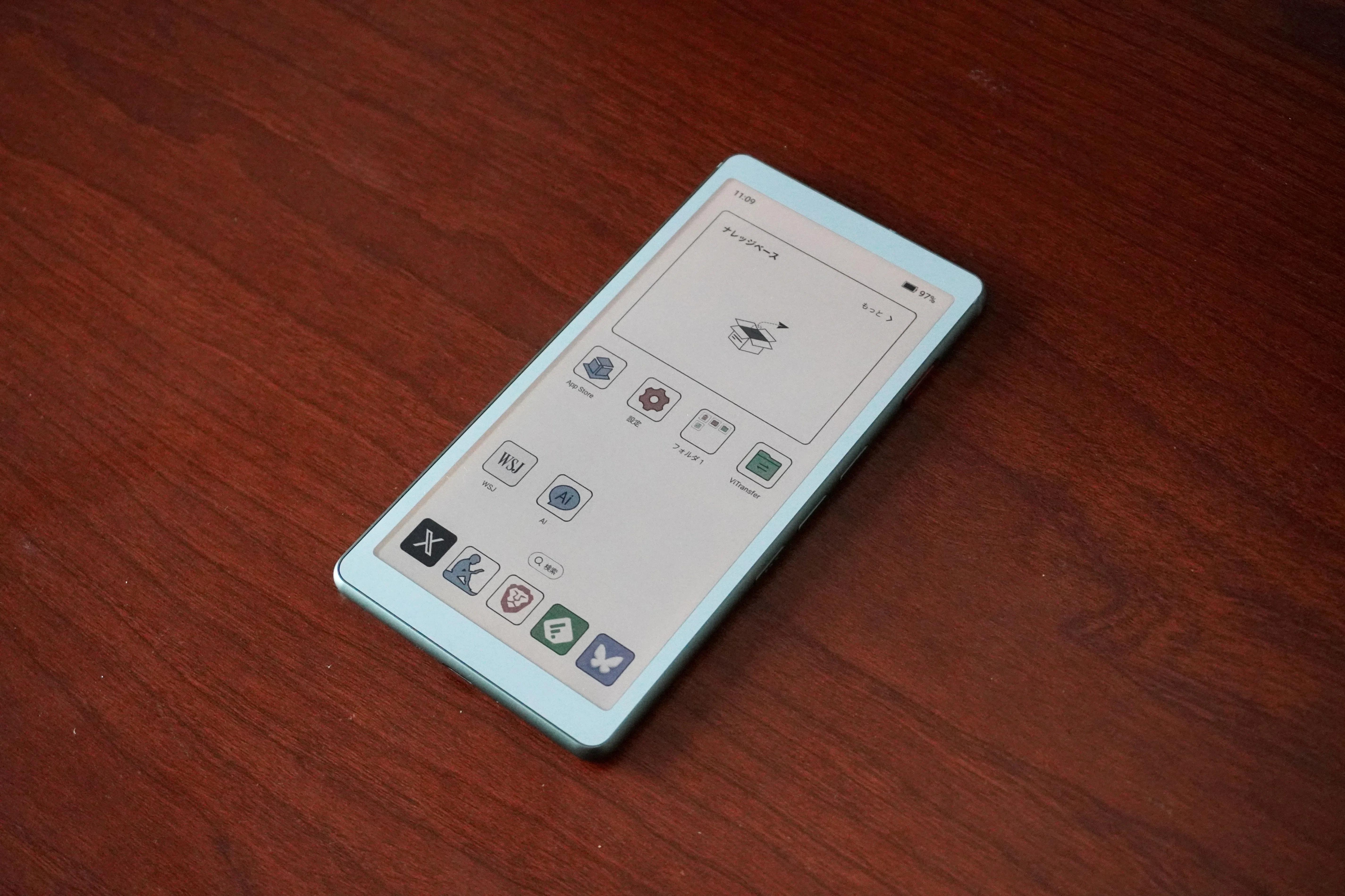 レビュー】Viwoods AiPaper Reader C｜6.7mm極薄のカラー電子ペーパー