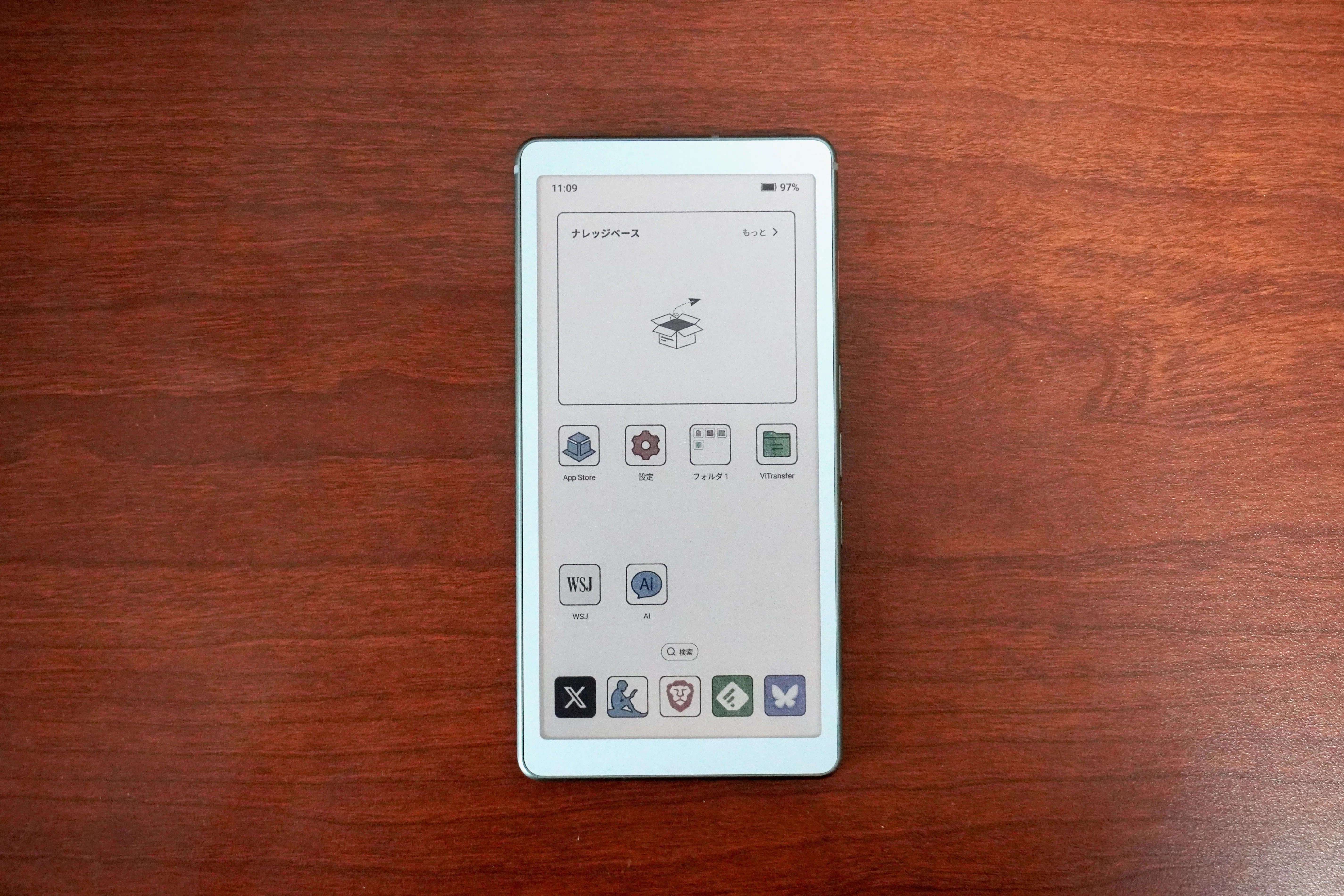レビュー】Viwoods AiPaper Reader C｜6.7mm極薄のカラー電子ペーパー