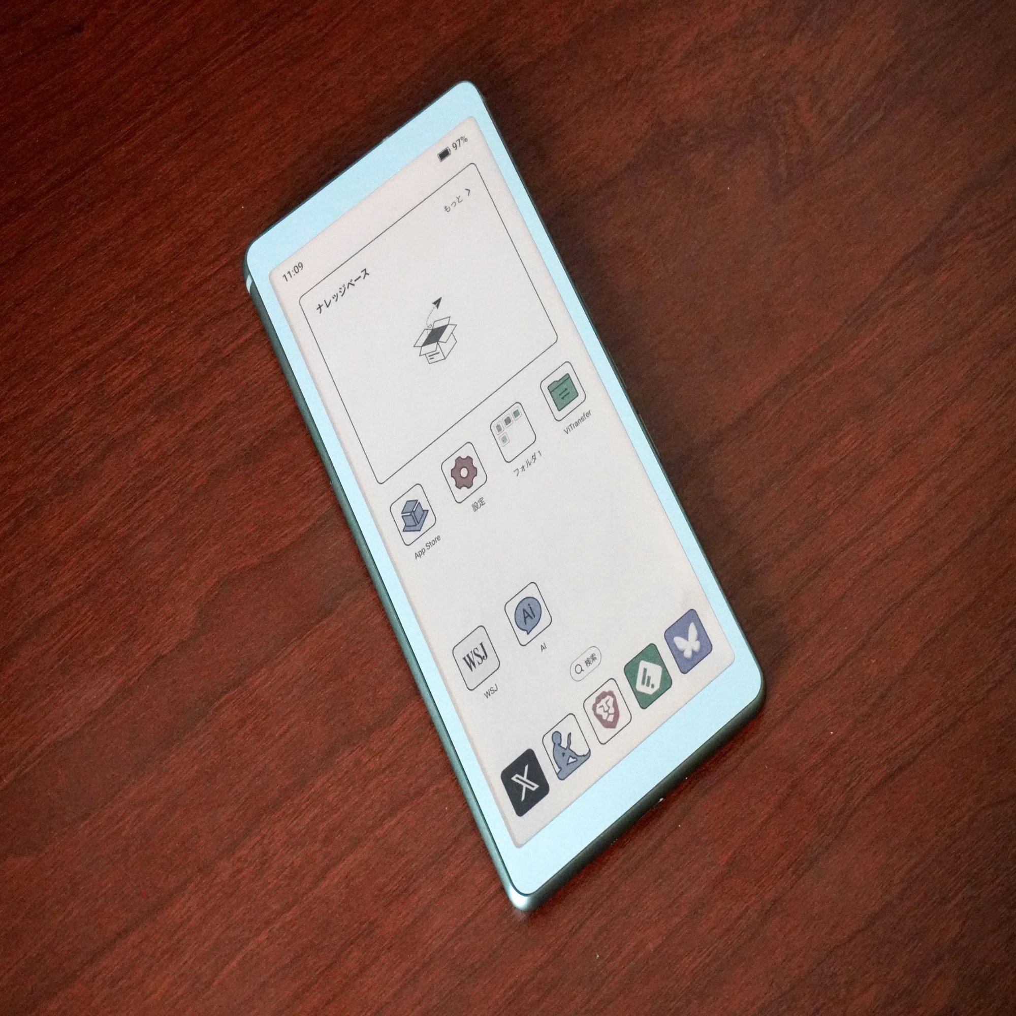 レビュー】Viwoods AiPaper Reader C｜6.7mm極薄のカラー電子ペーパー 