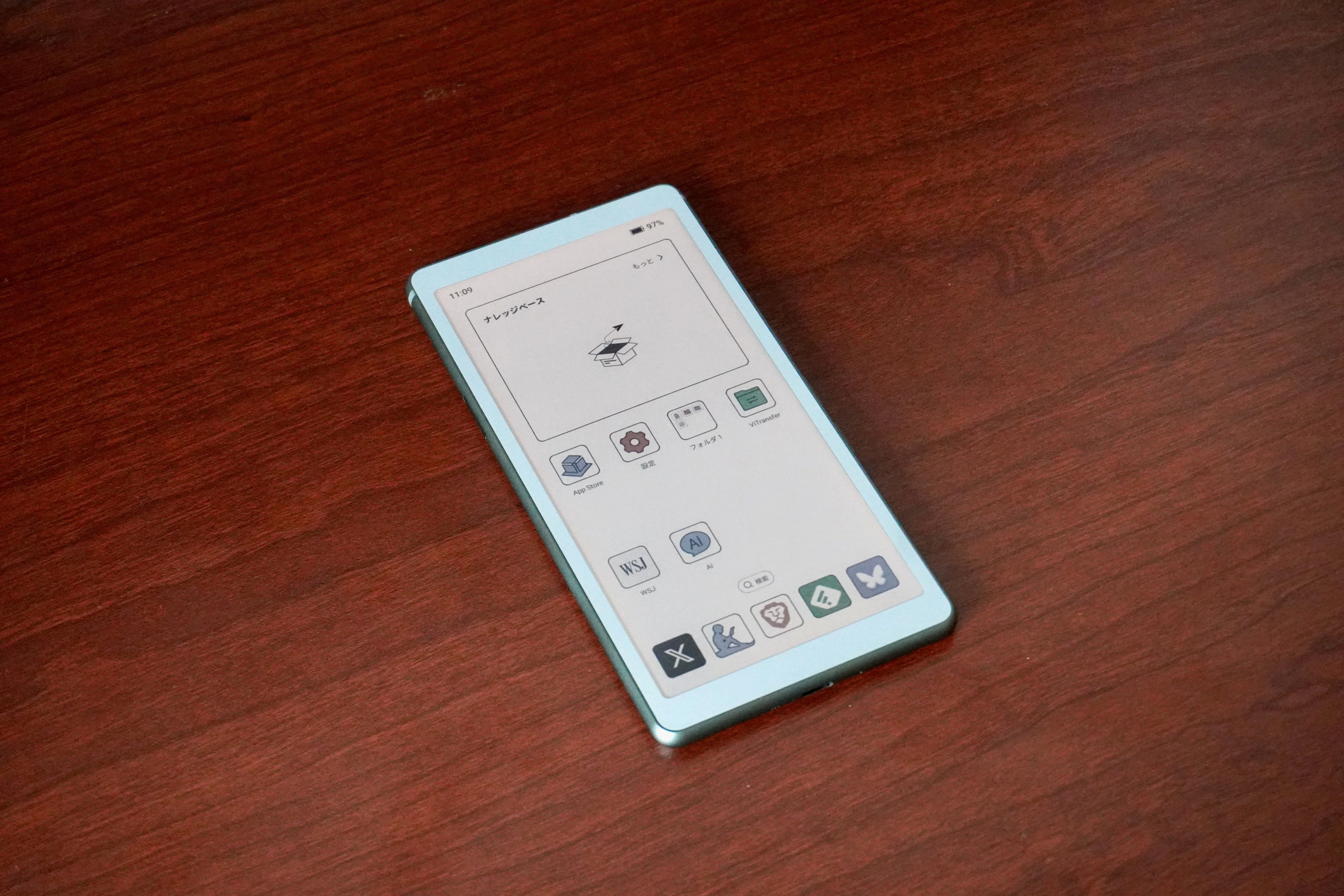 レビュー】Viwoods AiPaper Reader C｜6.7mm極薄のカラー電子ペーパー