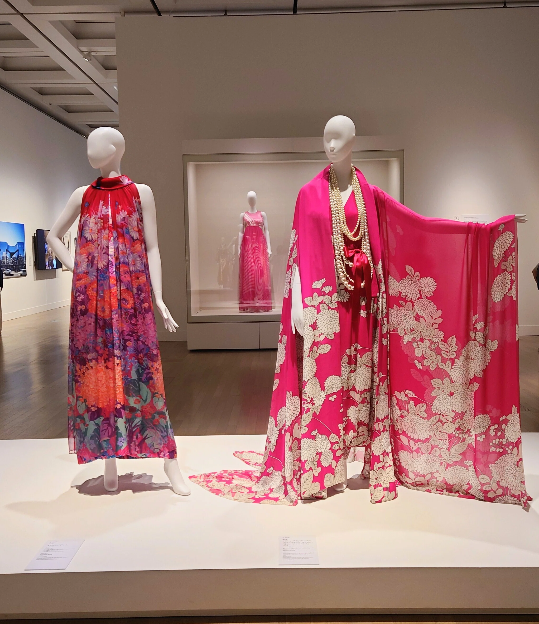 JAL エプロン 森英恵デザイン 80年代 ヴィンテージ物 HANAE MORI - JAL