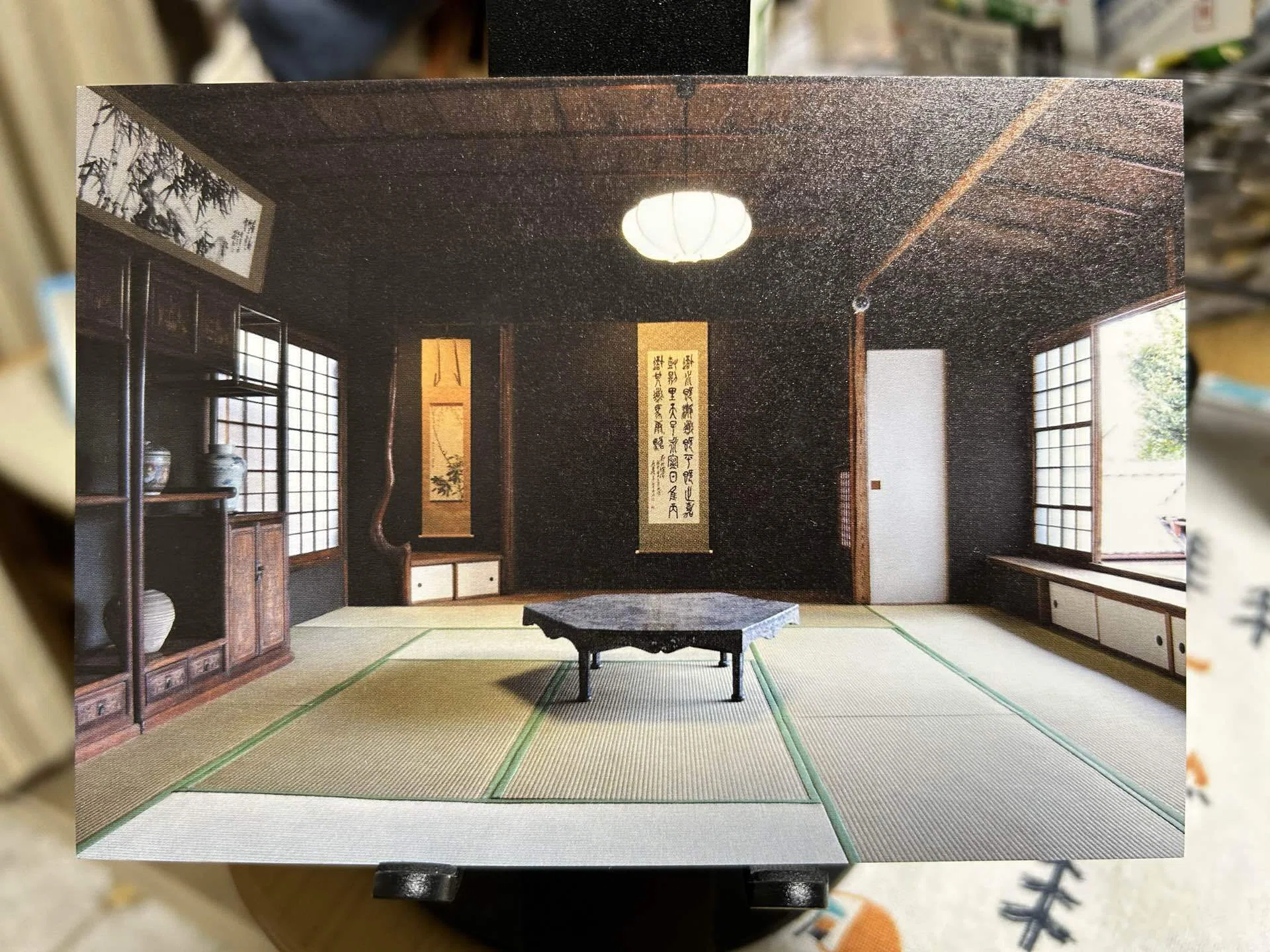 ポストカードで振り返る⑩】台東区谷中・朝倉彫塑館【朝倉文夫・朝倉