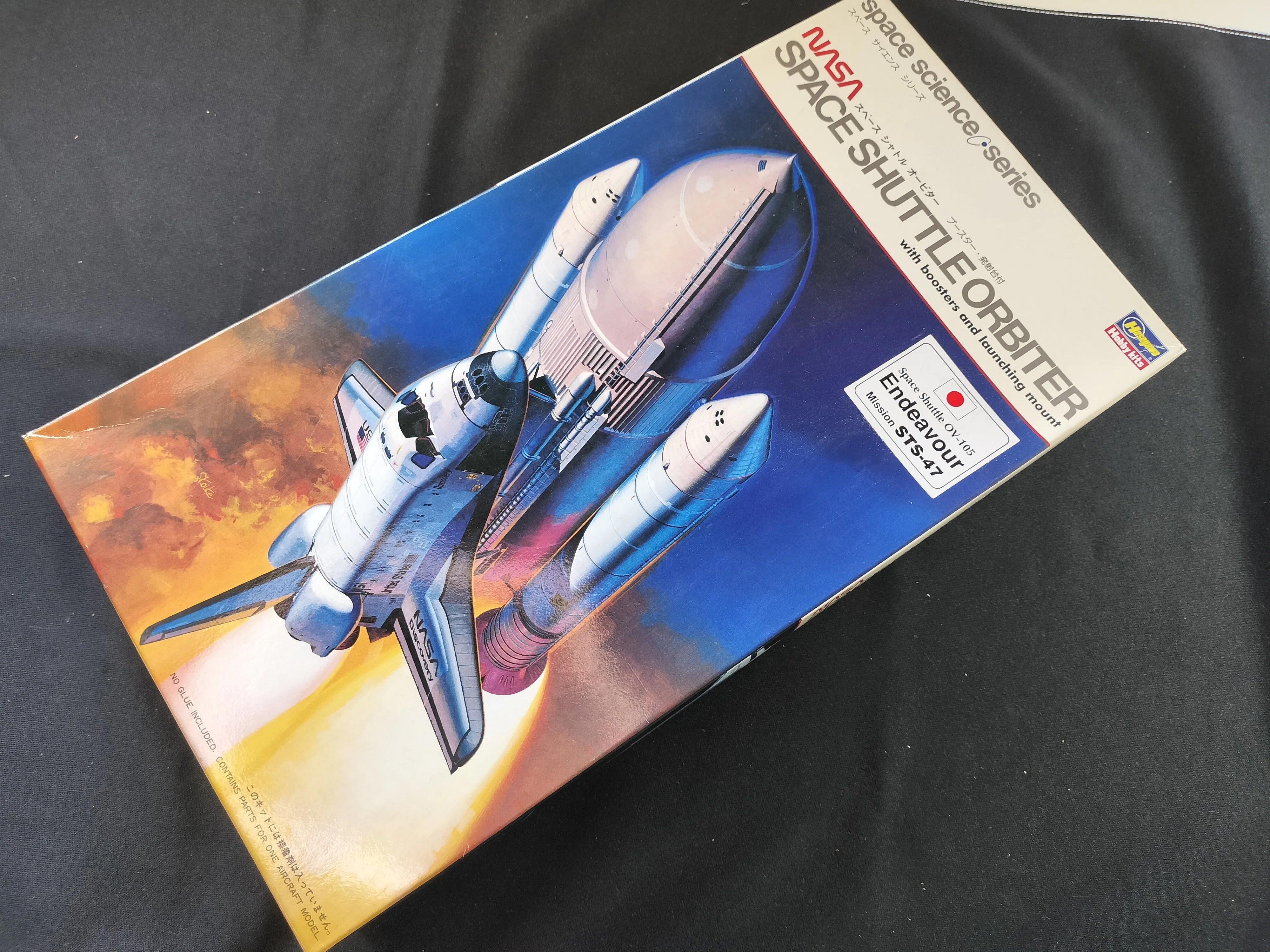 変わり種】宇宙関連キット｜積みプラ大好きオヤジ
