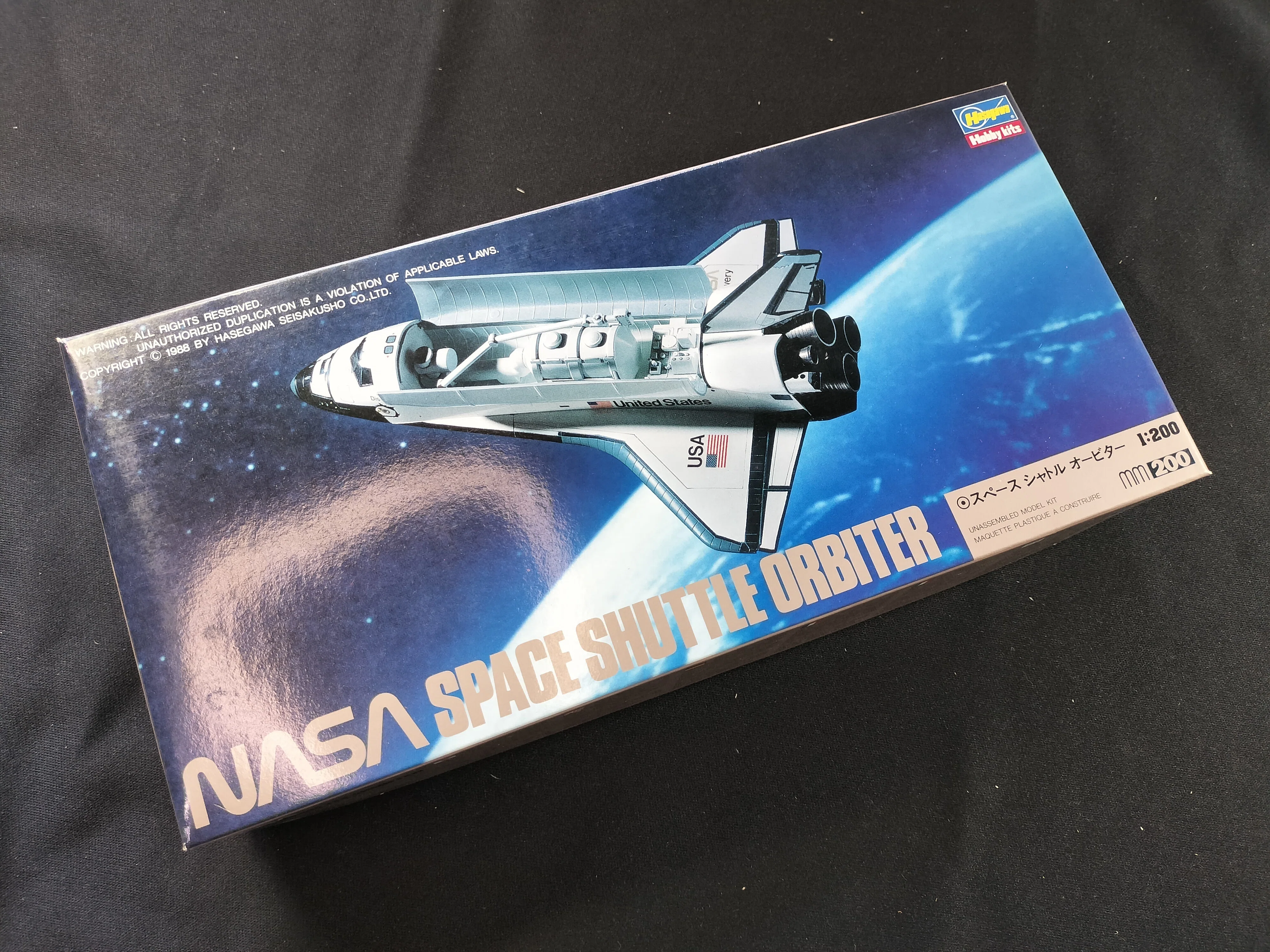 HM 1/200 NASA スペースシャトル オービター チャレンジャー 未開封 変わり種】宇宙関連キット｜積みプラ大好きオヤジ