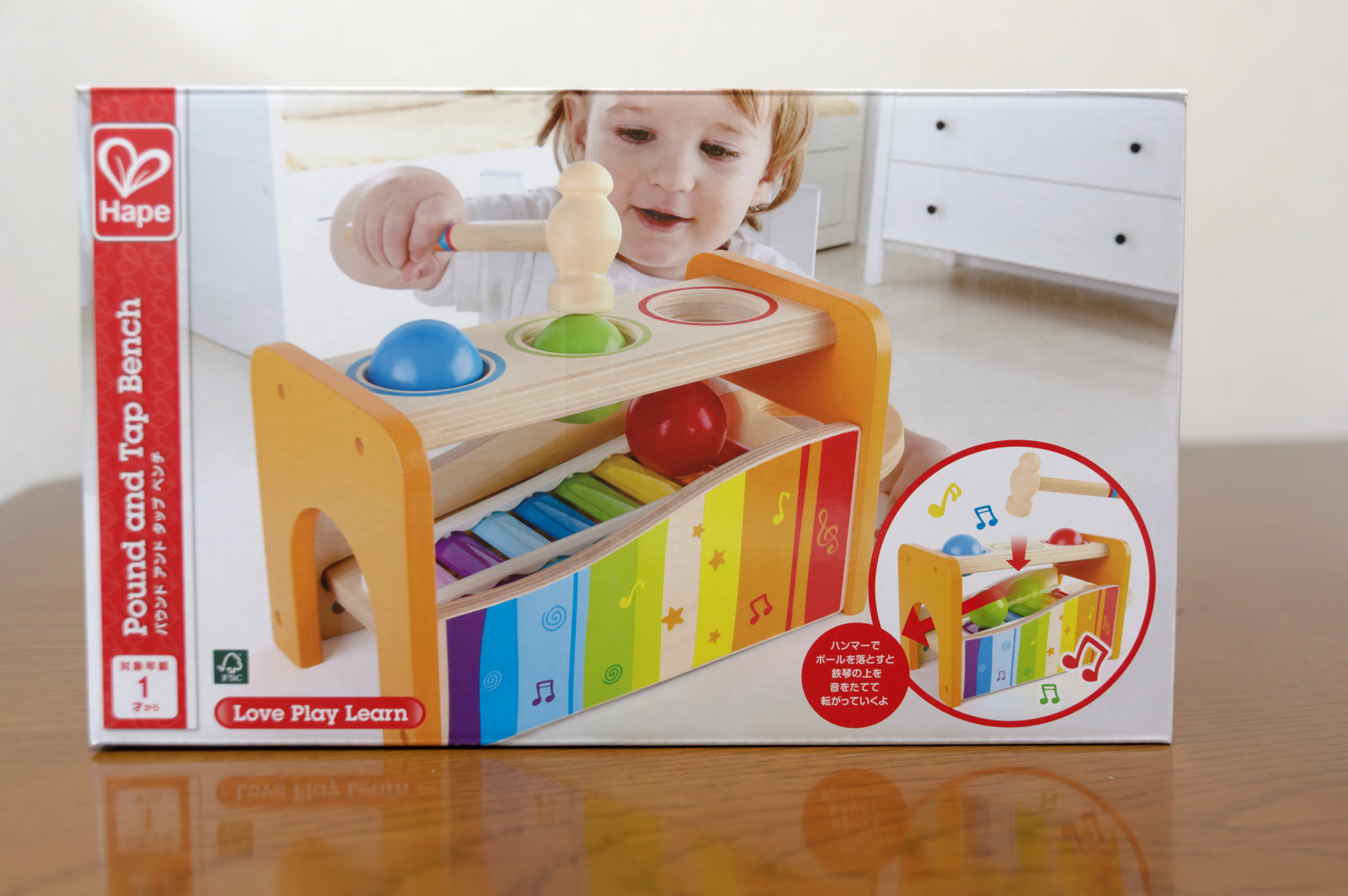 幼児教育】 ドイツHape社の木製玩具 Pound and Tap Benchを買ったので