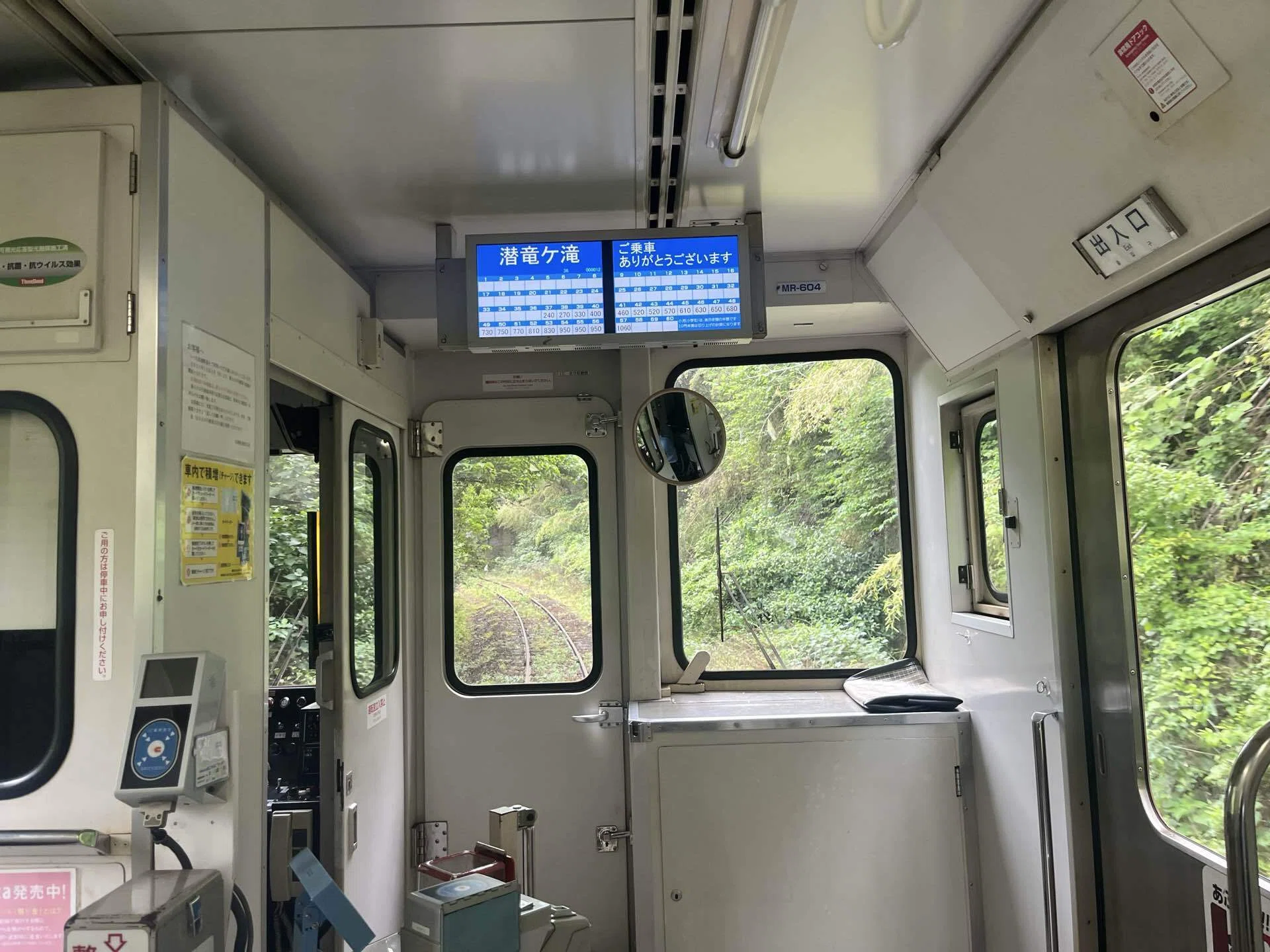 初夏の九州旅2026③平戸編〜人生初一人運転〜｜桃瀬 茉莉 ピアニスト