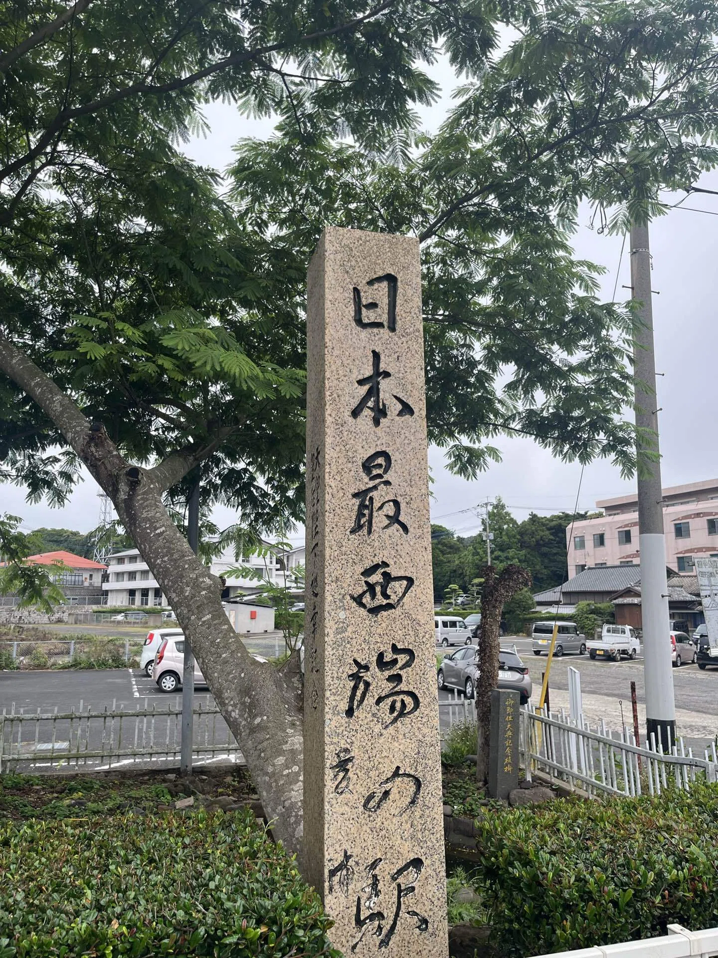 初夏の九州旅2026③平戸編〜人生初一人運転〜｜桃瀬 茉莉 ピアニスト